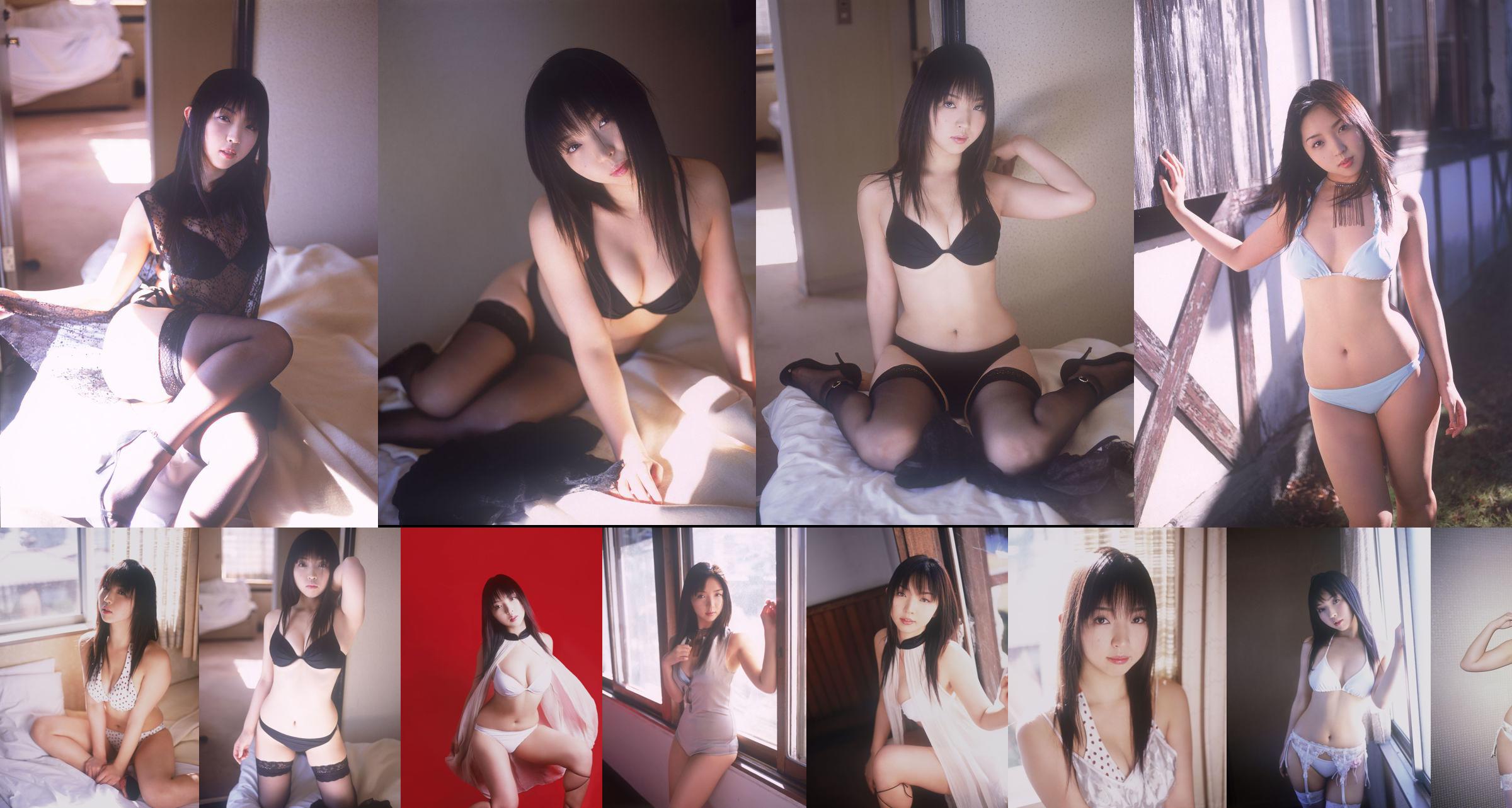 [NS Eyes] SF-No.599 Mae Ohtsuka Otsuka Mae / Otsuka Mae No.036bb7 หน้า 27