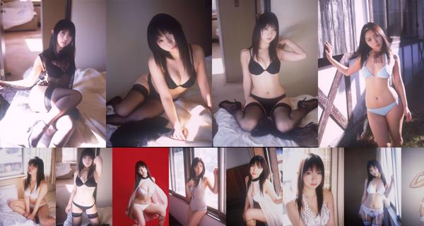 Mae Otsuka Total 2 Photo Albums