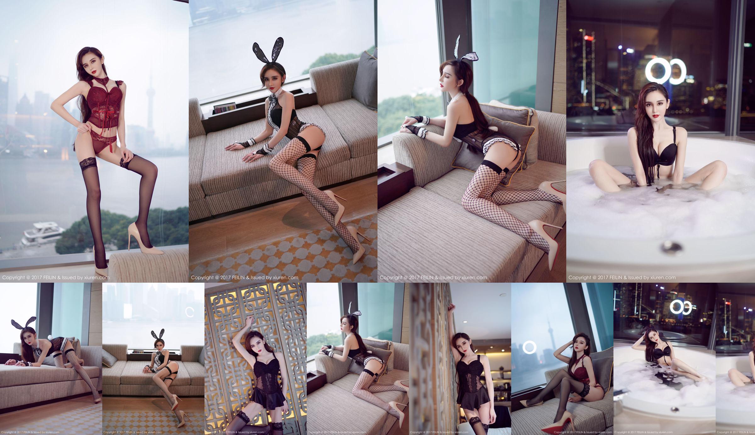 Waya Little Diji "Bunny Girl in Fishnet Stockings + Black Silk Temptation" [嗲囡囡 FEILIN] VOL.120 No.3e143b หน้า 2