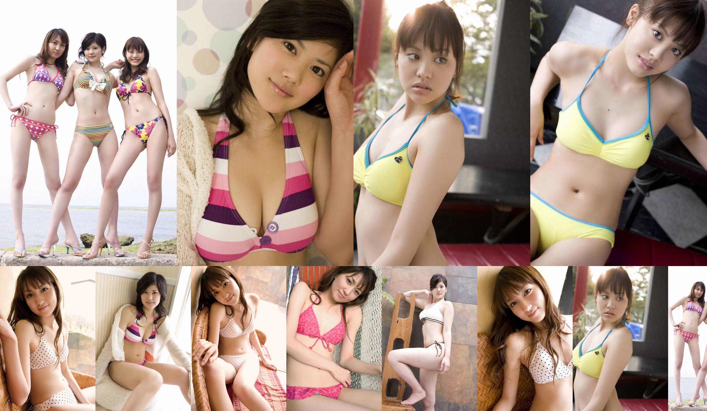 Three Campaign Girls [WPB-net] No.95 No.a14764 第13頁