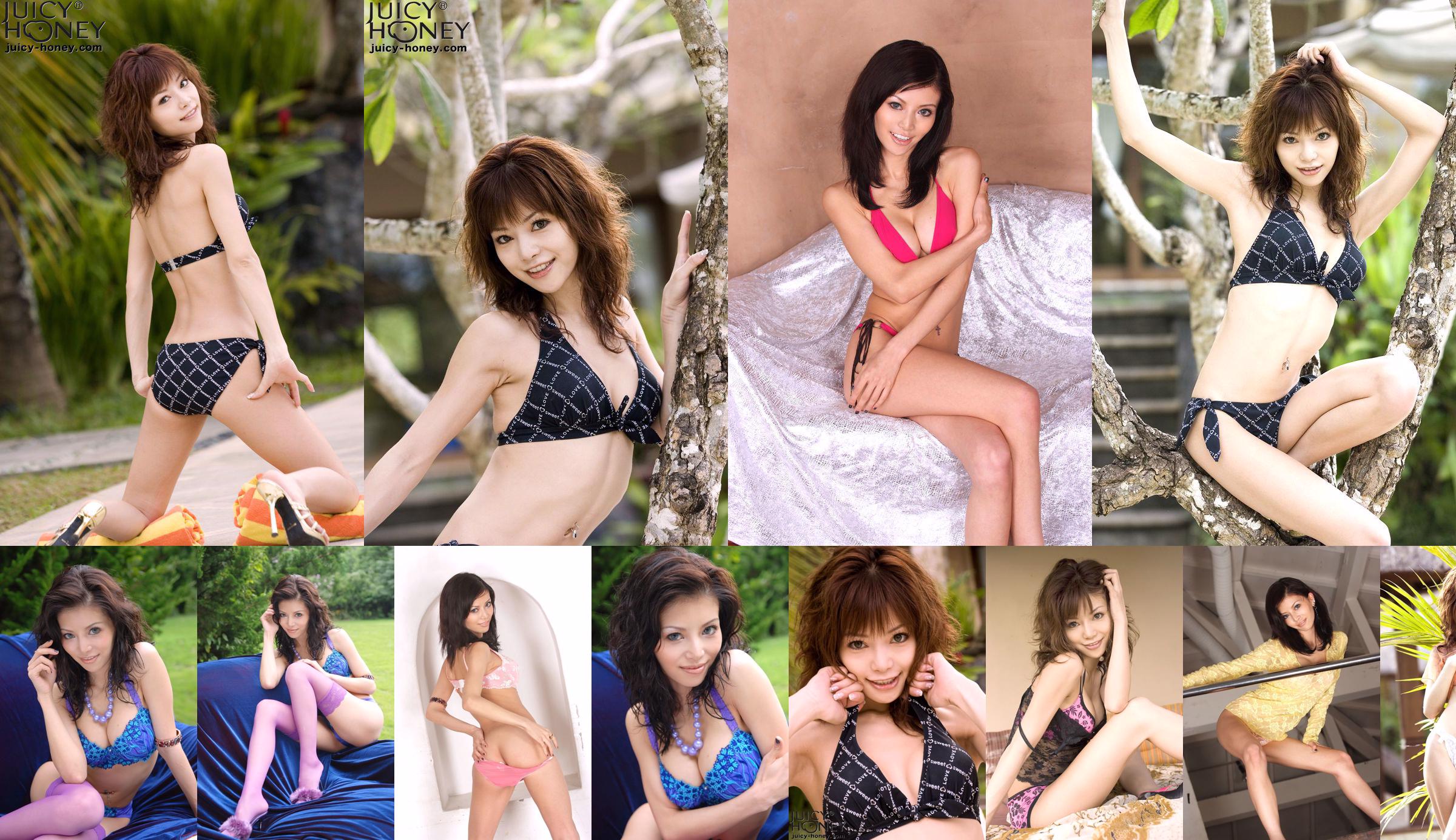 [Juicy Honey] jh002 Hotaru Akane / Hotaru Akane << Edição especial >> No.2de91e Página 38