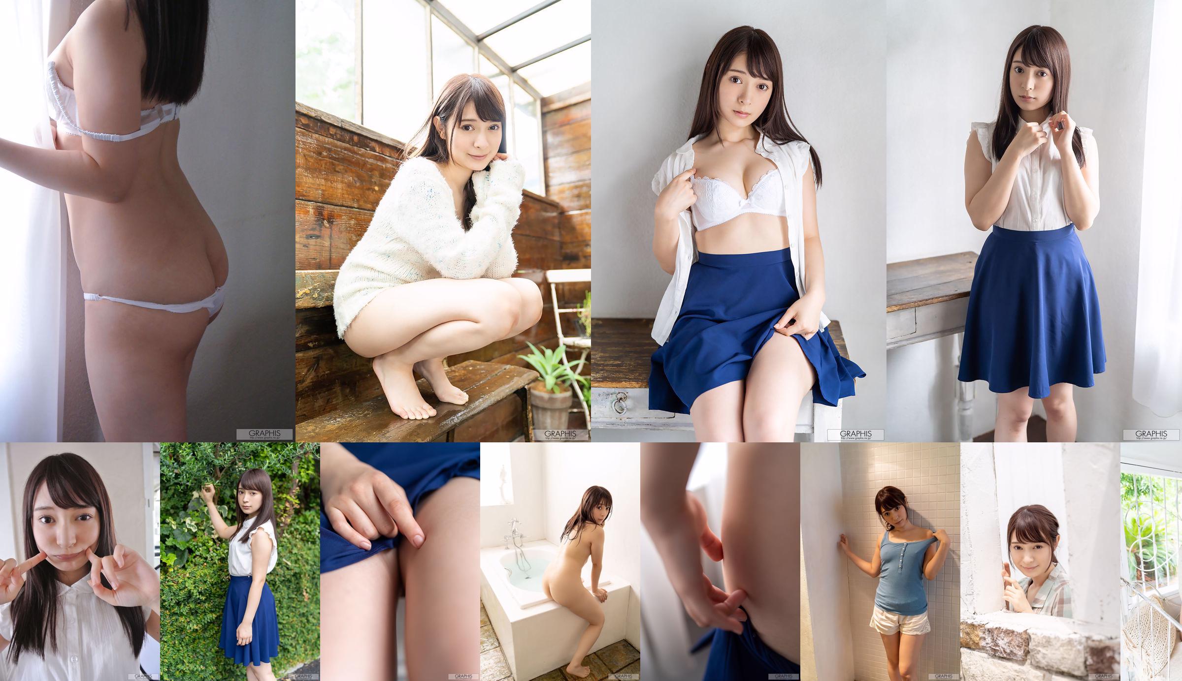 Narimiya Rika / Narimiya Rika "Refresh Girl" [Graphis] Gals No.66d470 Página 6