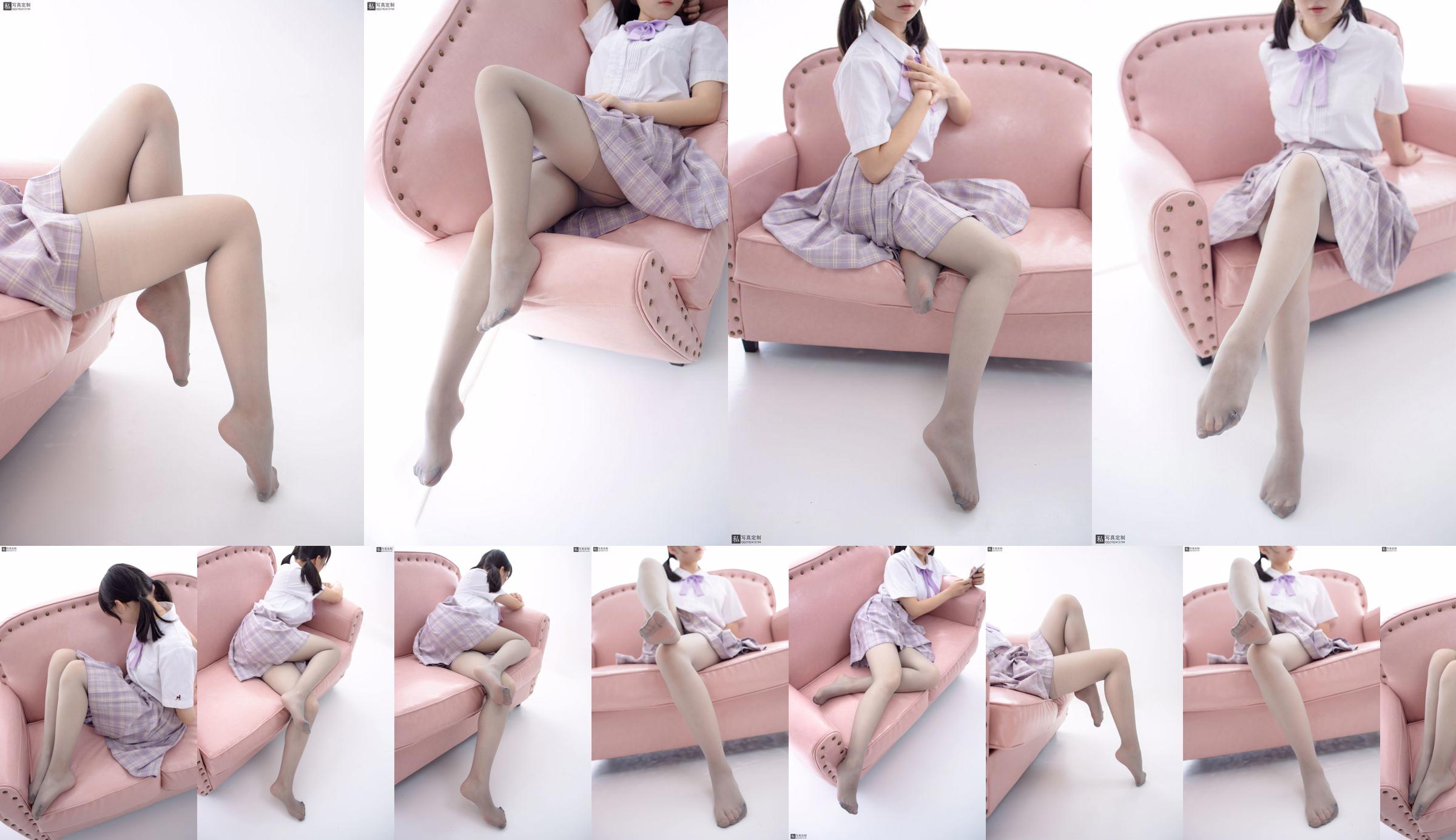 JK School Girl "15D Grey Silk" [Sen Luo Foundation] JKFUN-021 No.0d5a7d หน้า 1