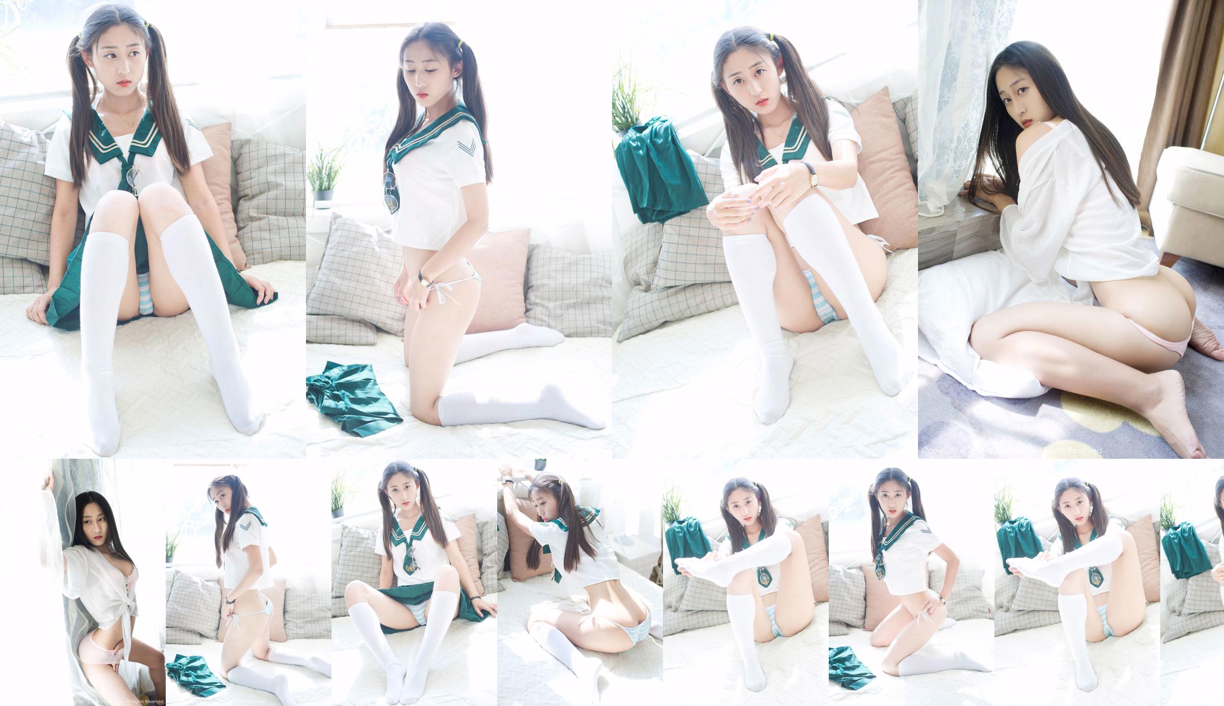 Yuhan Iris "Student Uniform + Petal Underwear" [秀 人 网 XIUREN] No.802 No.4c44d9 Pagina 1