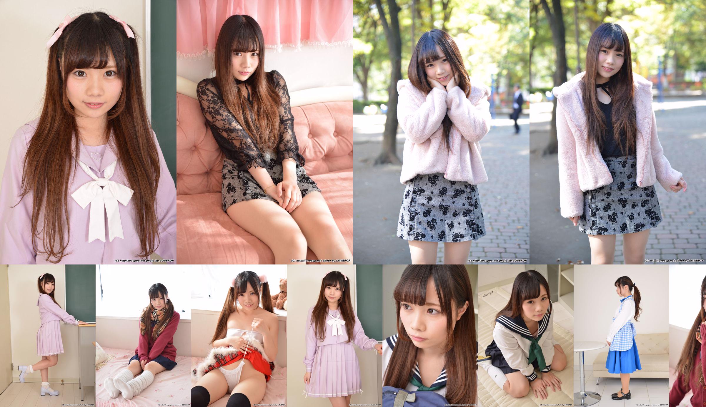 [LOVEPOP] Mizuki Kurumi Kurumi Mizuki -- ชุดรูปถ่ายชุดนักเรียน 08 No.6424c6 หน้า 1