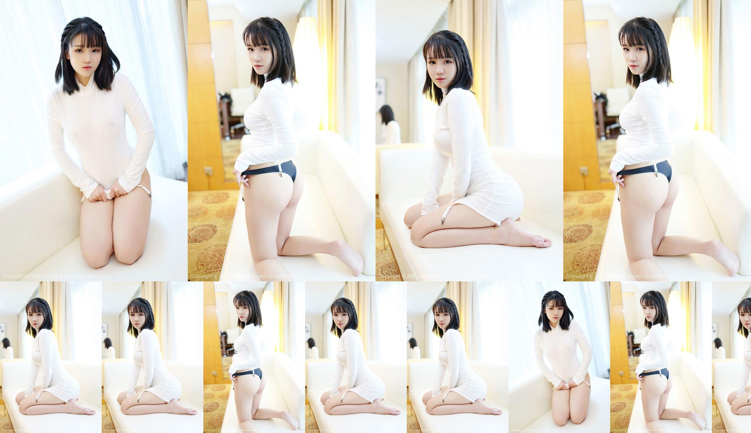 [Model Academy MFStar] Vol.473 Guo Guo akrydyna No.1594e1 Strona 4