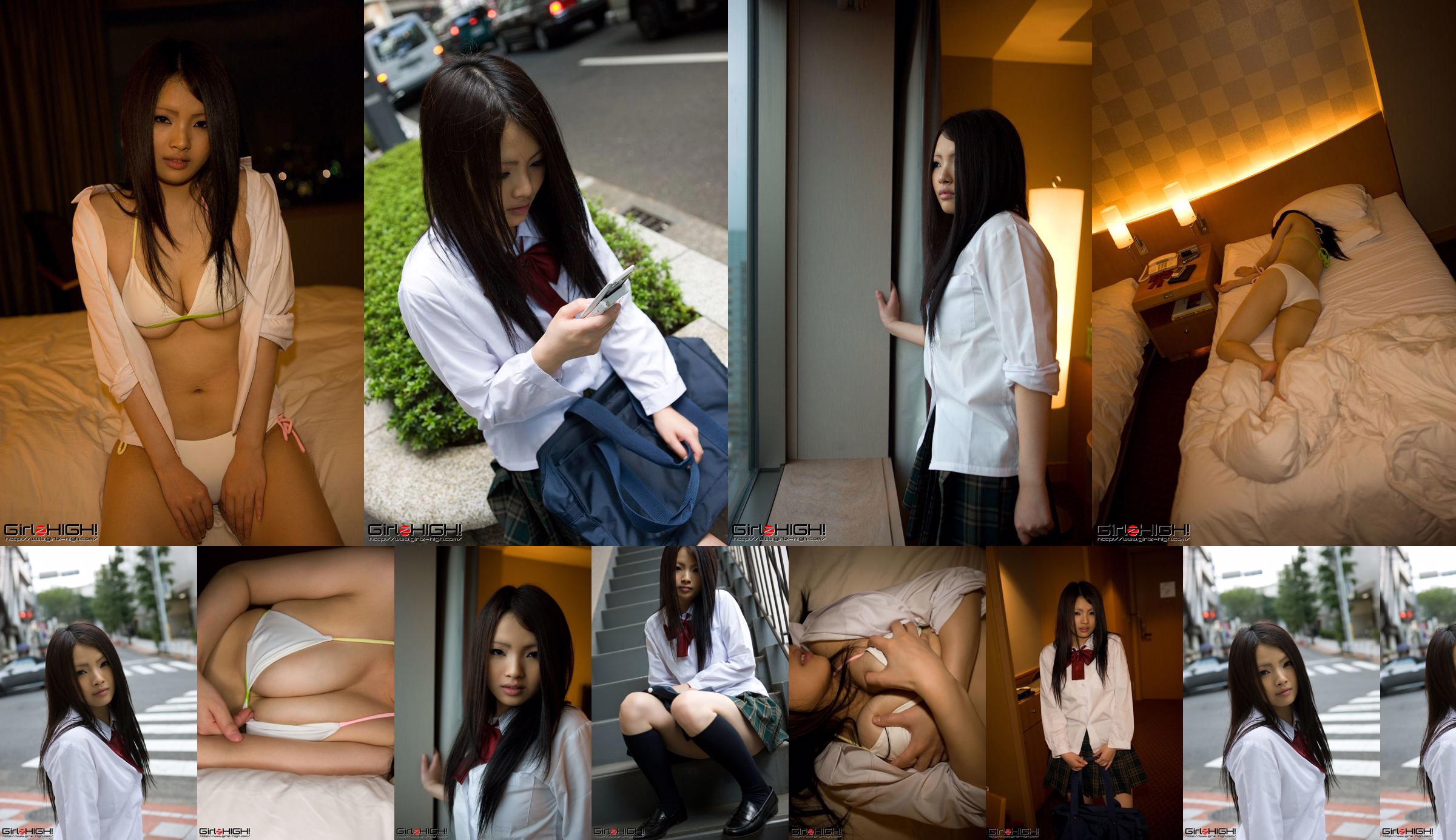 [Girlz-High] Sisi-B No.077 Miku No.629065 Halaman 8