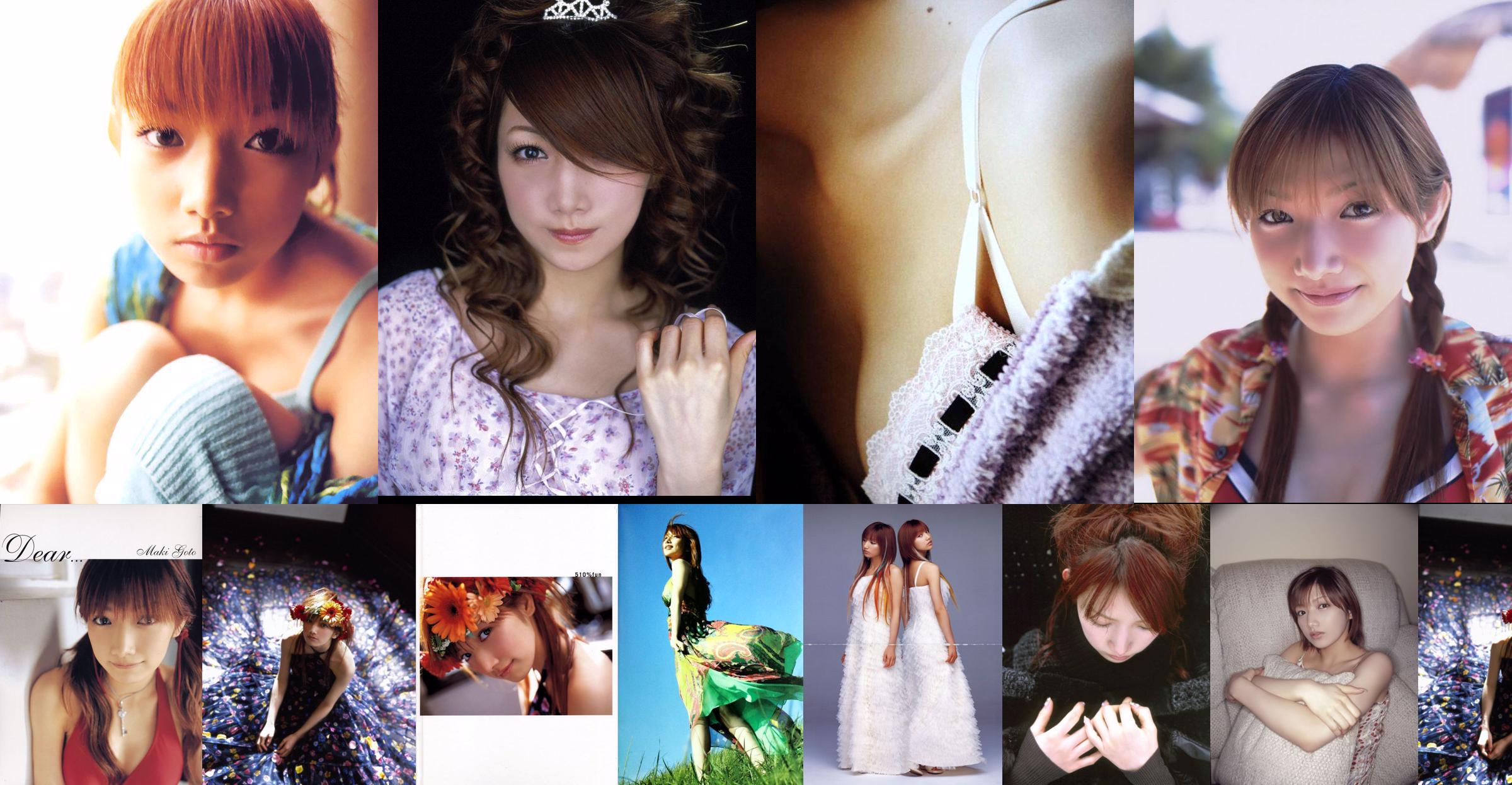 Goto Maki "Dear..." [PhotoBook] No.bc9165 Page 25