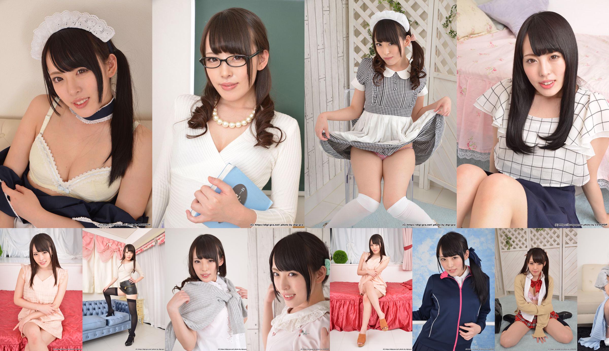 Ikumi Kuroki Ikumi Kuroki Se04 [LovePop] No.74b722 Trang 7