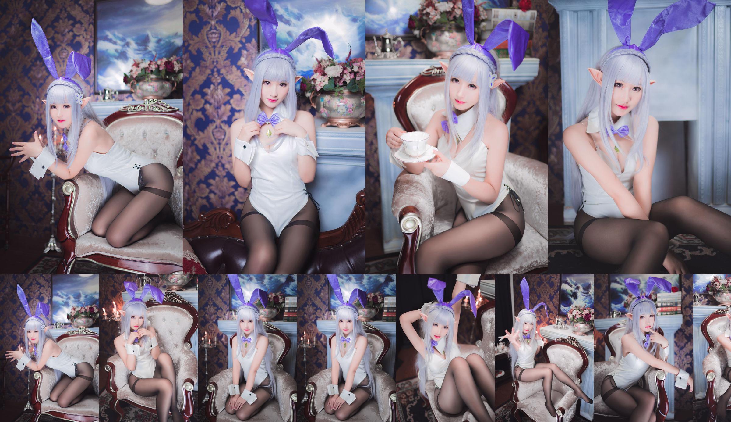 Cosplay Mo Xiaowu "Emilia Bunny Girl" No.ca53e8 Page 83