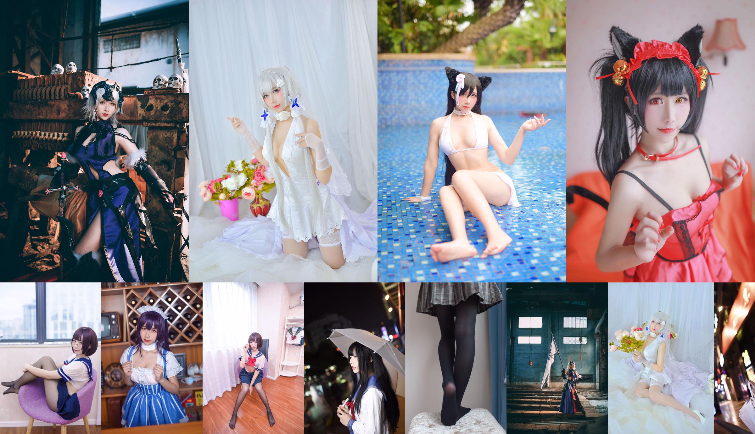 [COS Welfare] Anime blogger Jiuqu Jean - Kasumigaoka Shiyu Summer School Uniform No.dcf242 Page 6