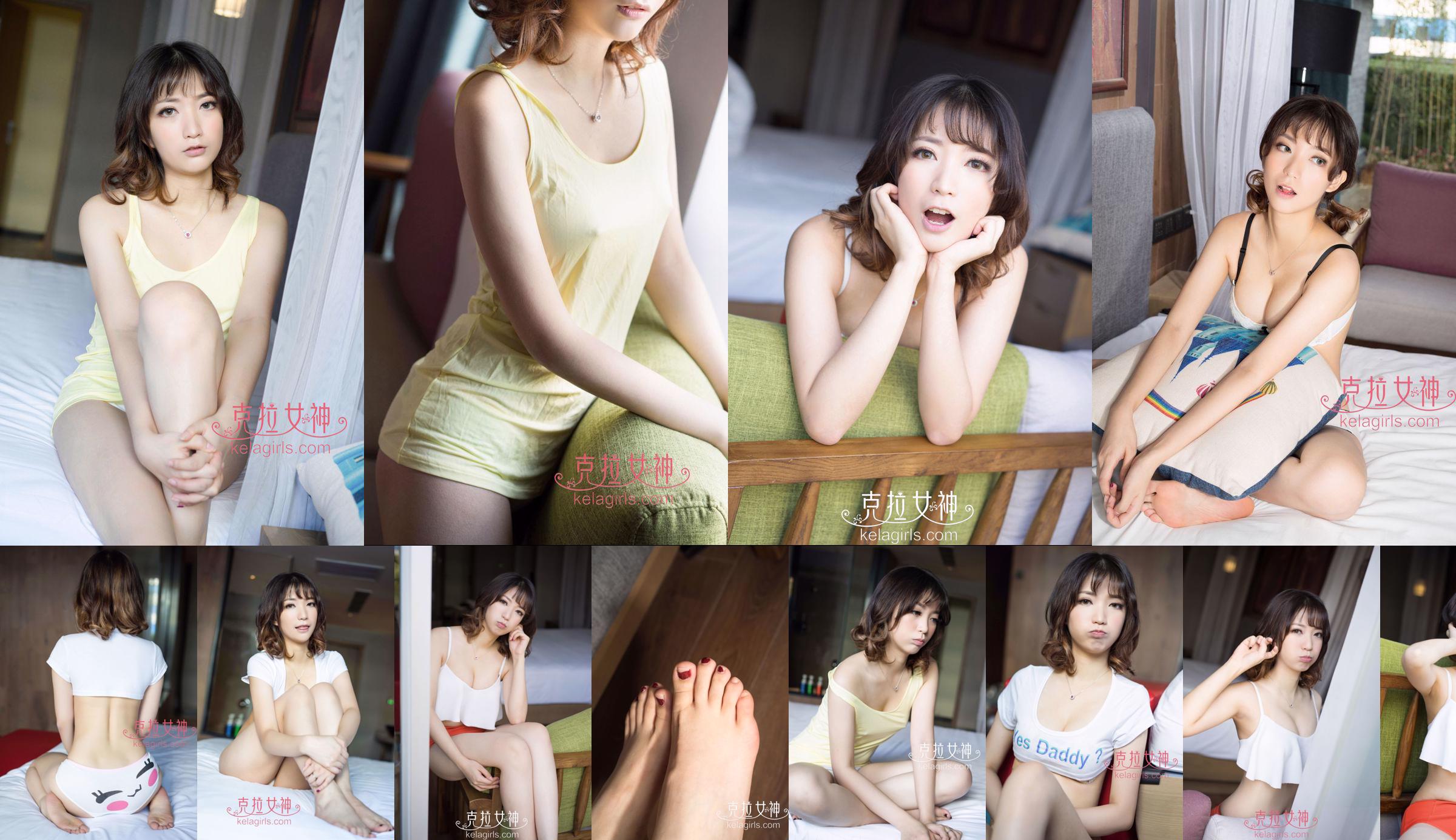 나나 "The Morning Sun"[Kelagirls] No.8b286e 페이지 2