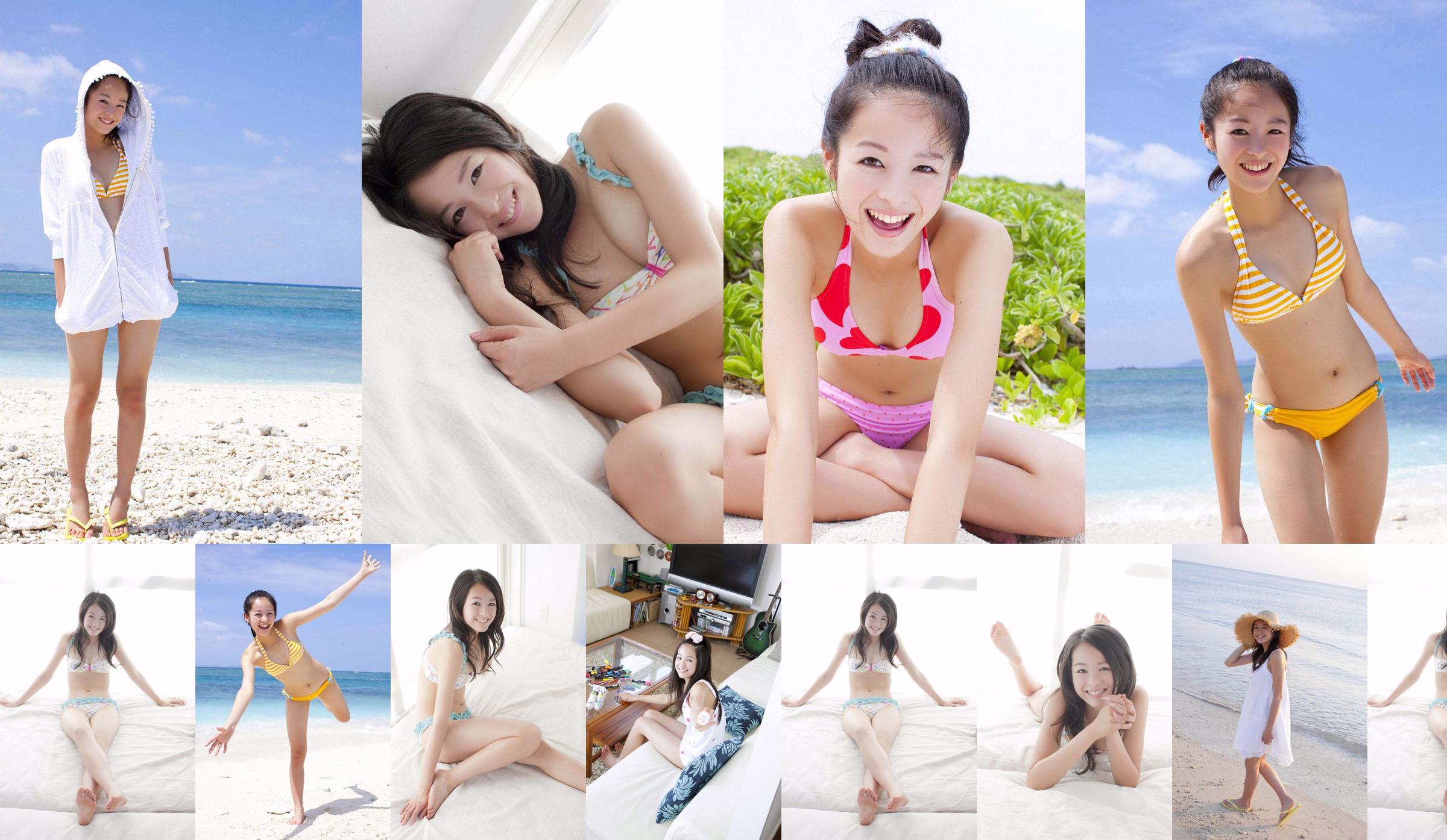 Nana Seino Nana Seino Gravure JAPÓN [VYJ] No.0a091e Página 3