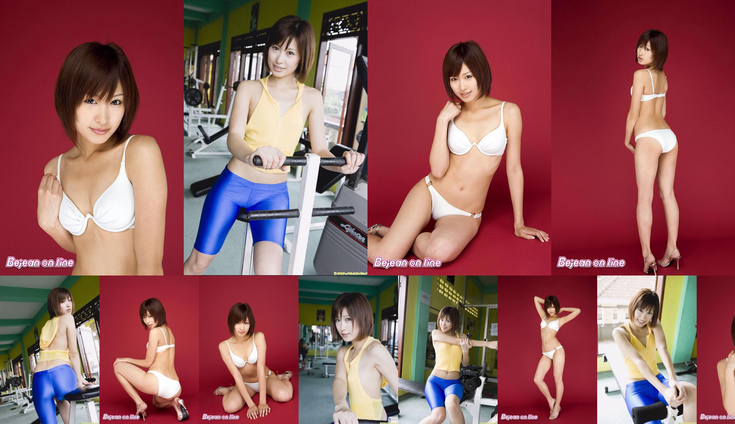 [DGC] NO.950 Marika Minami 南まりか Gravure Idols No.707ebc Page 22