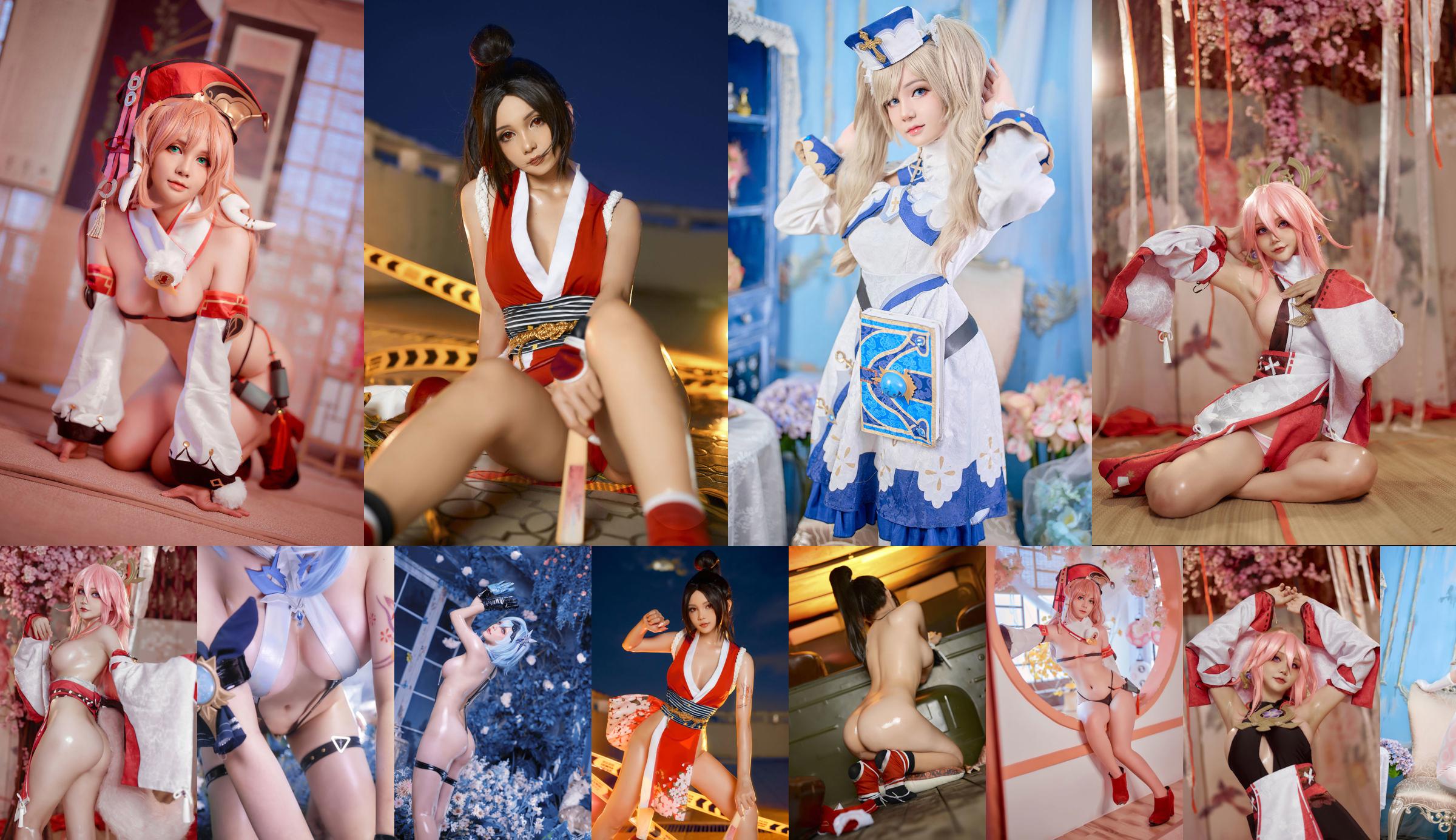 [Kesejahteraan COS] JOYCE - Mai Shiranui No.c463dc Halaman 8