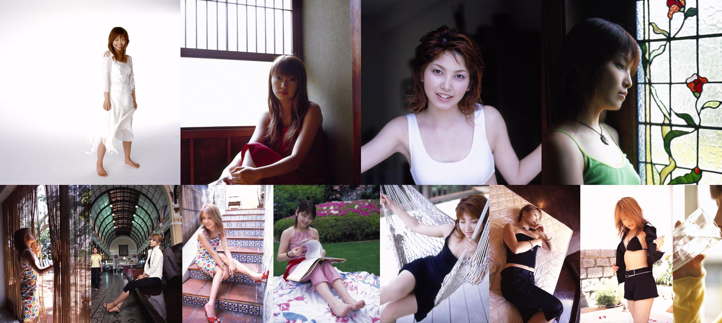 Yuko Nakazawa, Kaori Iida, Natsumi Abe [สวัสดี!  No.93bef5 หน้า 17