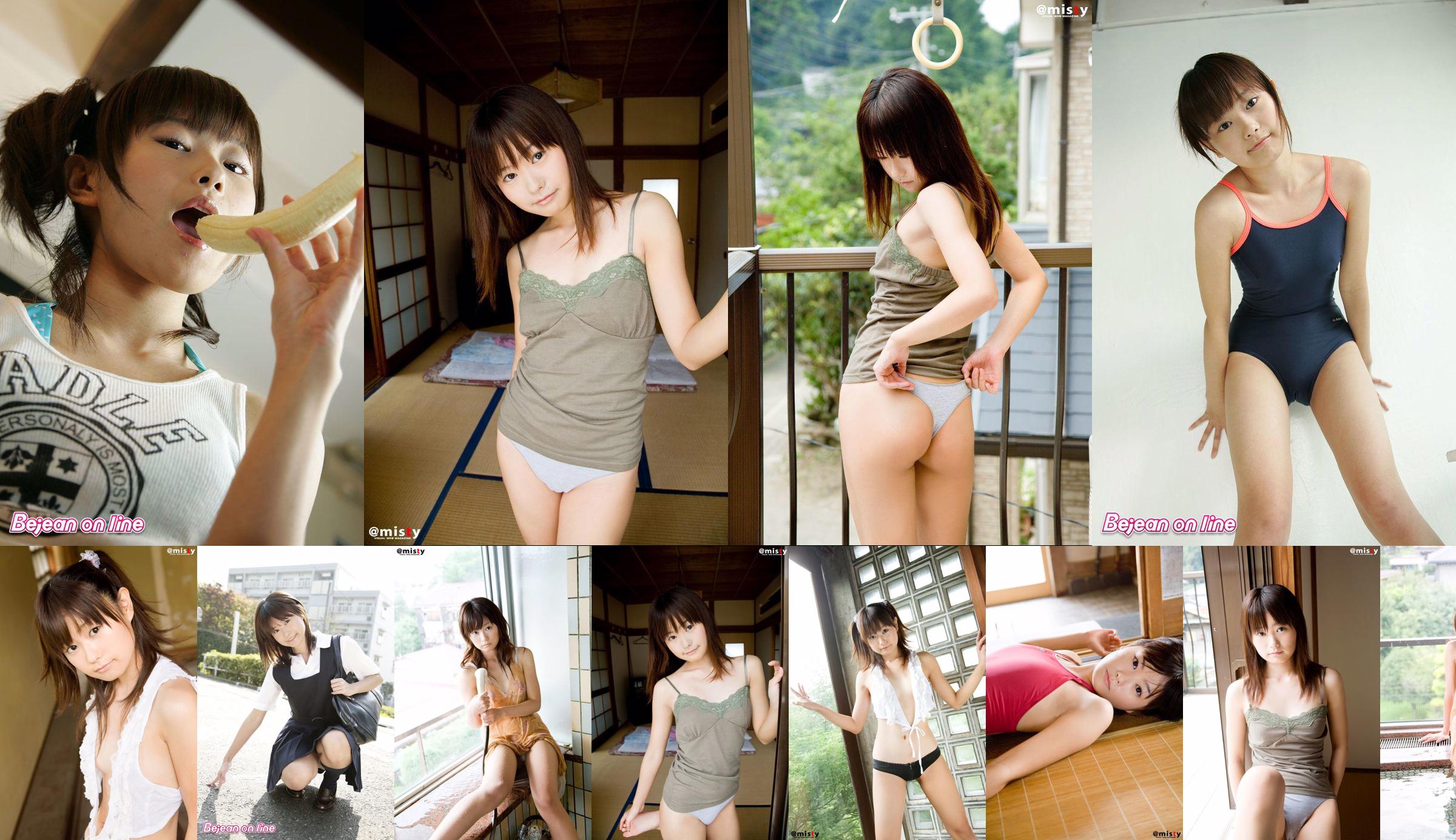 [@misty] No. 241 Mami Takahashi 高橋 ま み No.d6a37a Página 35