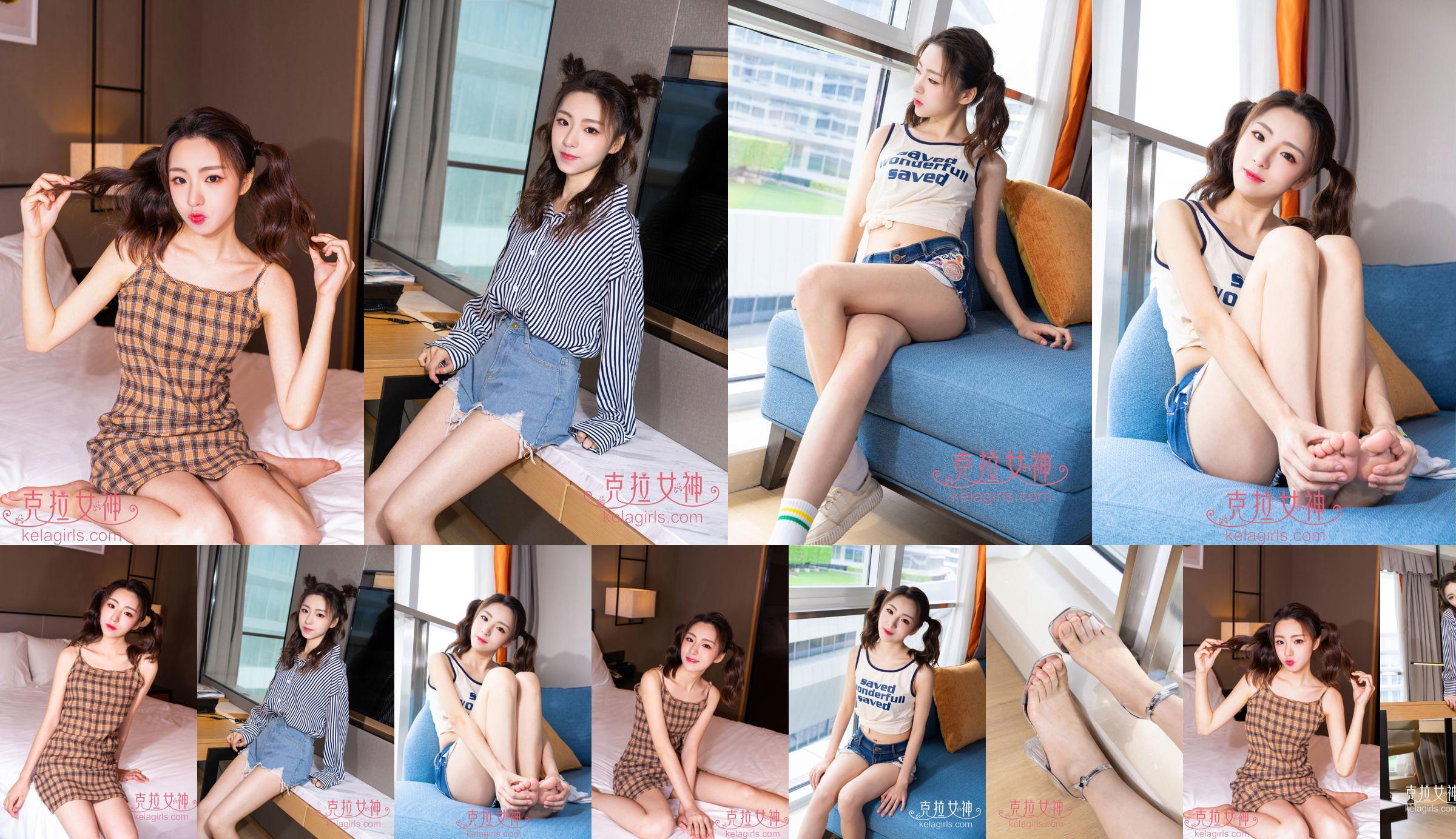 [Kelagirls] Wysokie obcasy Lv Jia Nezha No.d43368 Strona 1