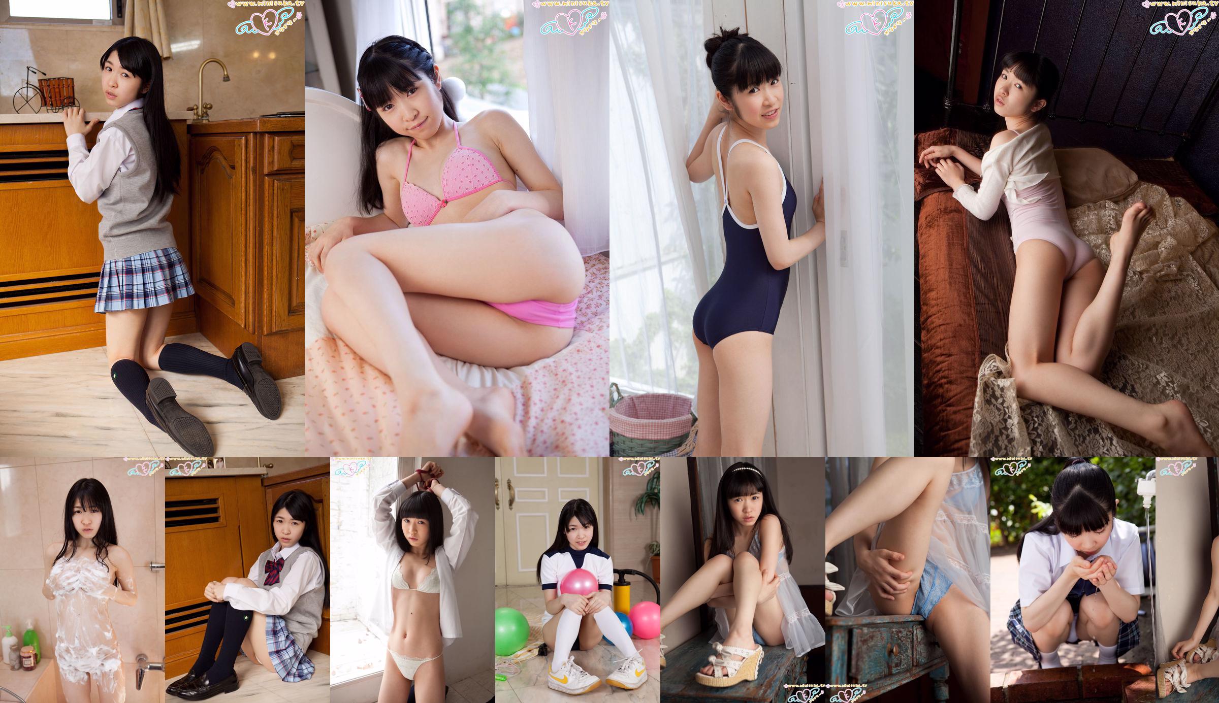 高杉果那 Kana Takasugi 第一部 [Minisuka.tv] Regular Gallery No.1c4948 第4頁