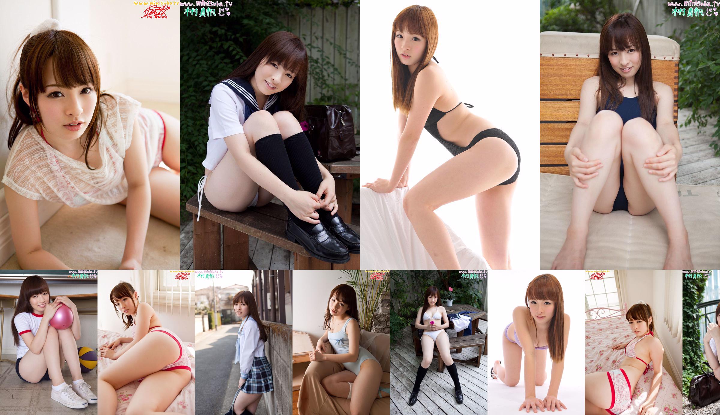 [LovePop] มิยาซาวะ ゆかり ยูคาริ มิยาซาวะ Set02 No.aa7835 หน้า 32