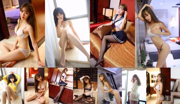 Yuki Yuki Totaal 4 Fotoalbums