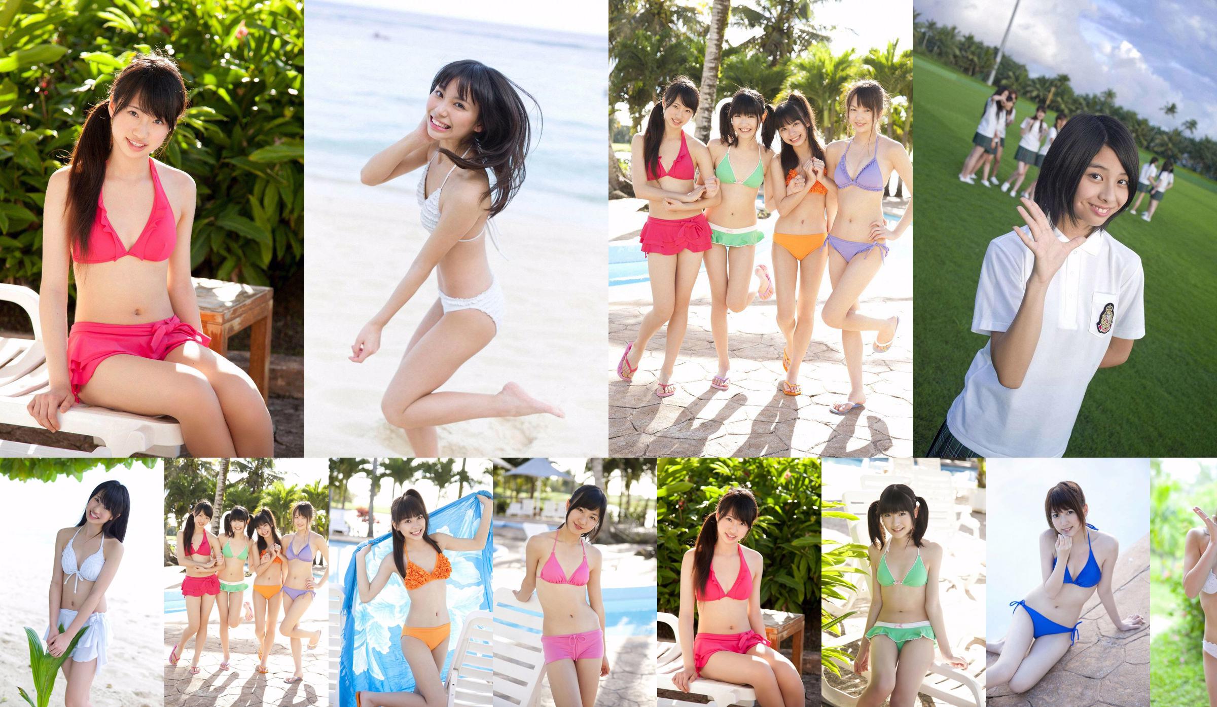 Gadis Super "Kami adalah Gadis Super !!" [WPB-net] No.93d946 Halaman 15