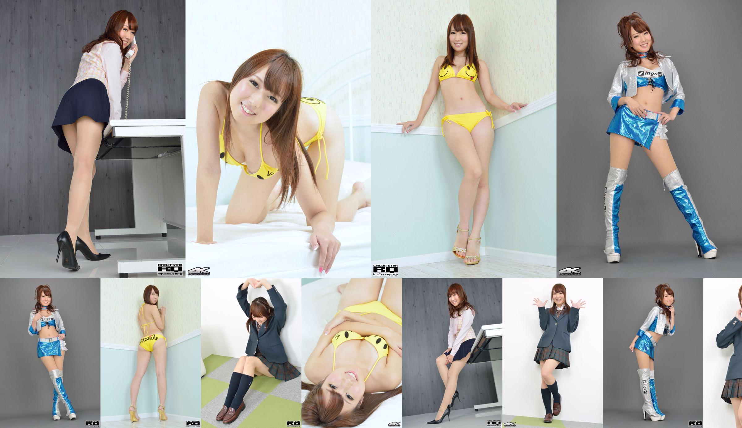 [4K-STAR] NO.00122 Đồng phục học sinh nữ sinh Takahashi Nanami No.067d3a Trang 18