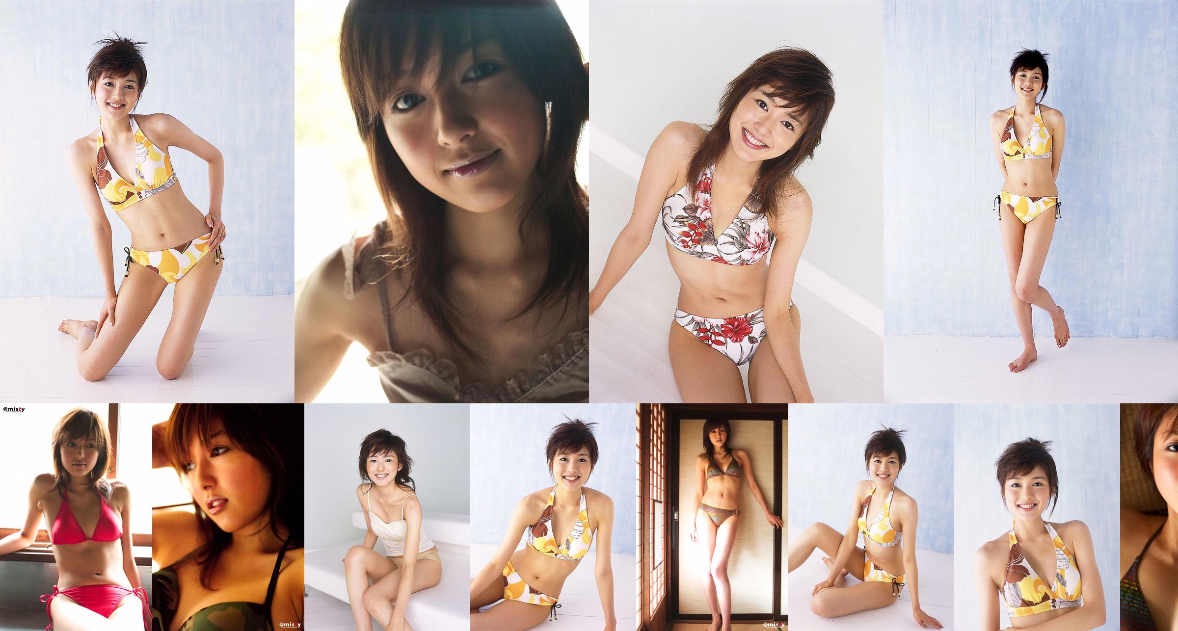 [DGC] NO.036 Maho Honda Honda No.1656f0 Page 6