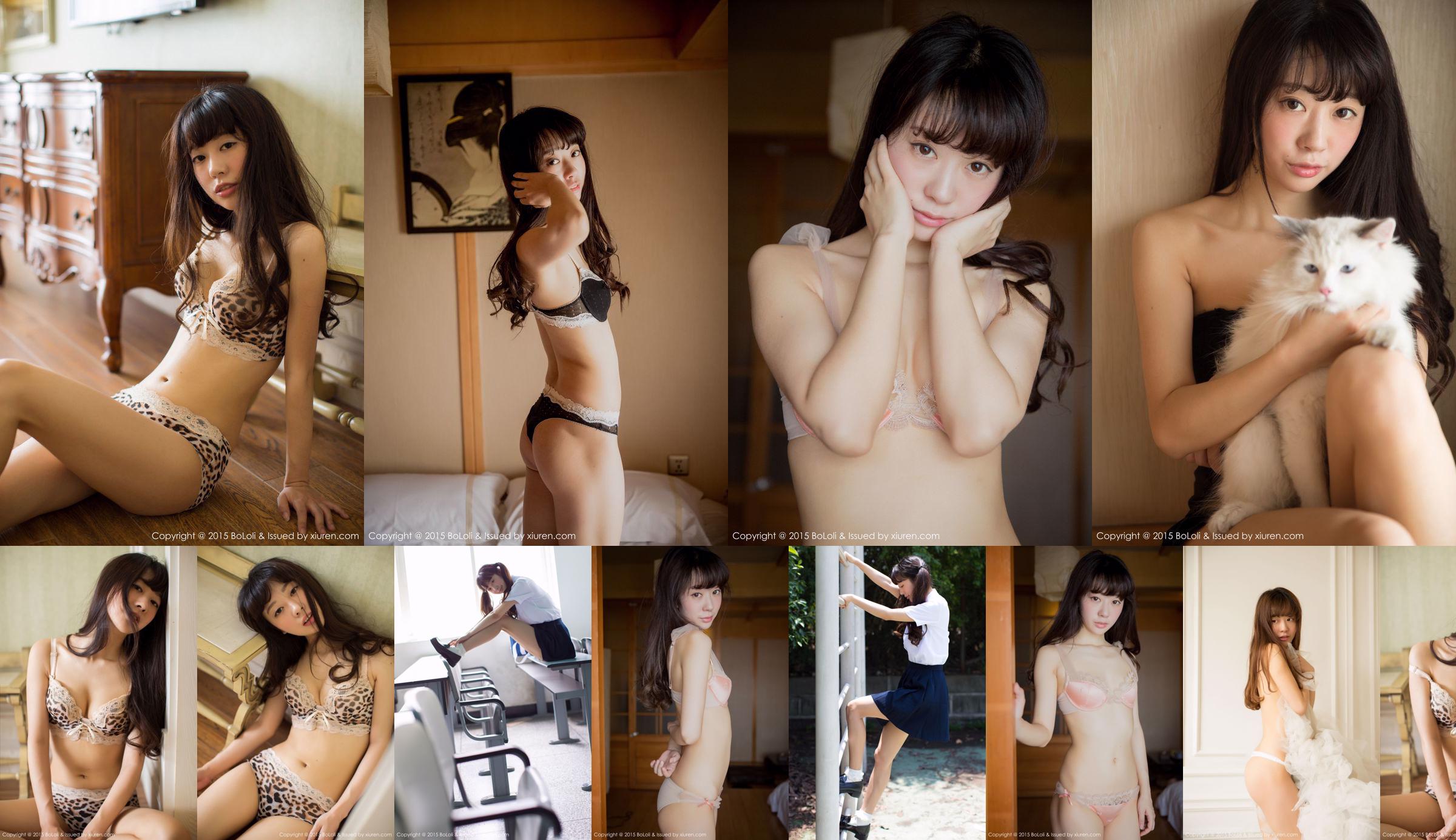 Suki ZhuYiyin-下着2セット[BoLoliClub] Vol.065 No.7e093d ページ2