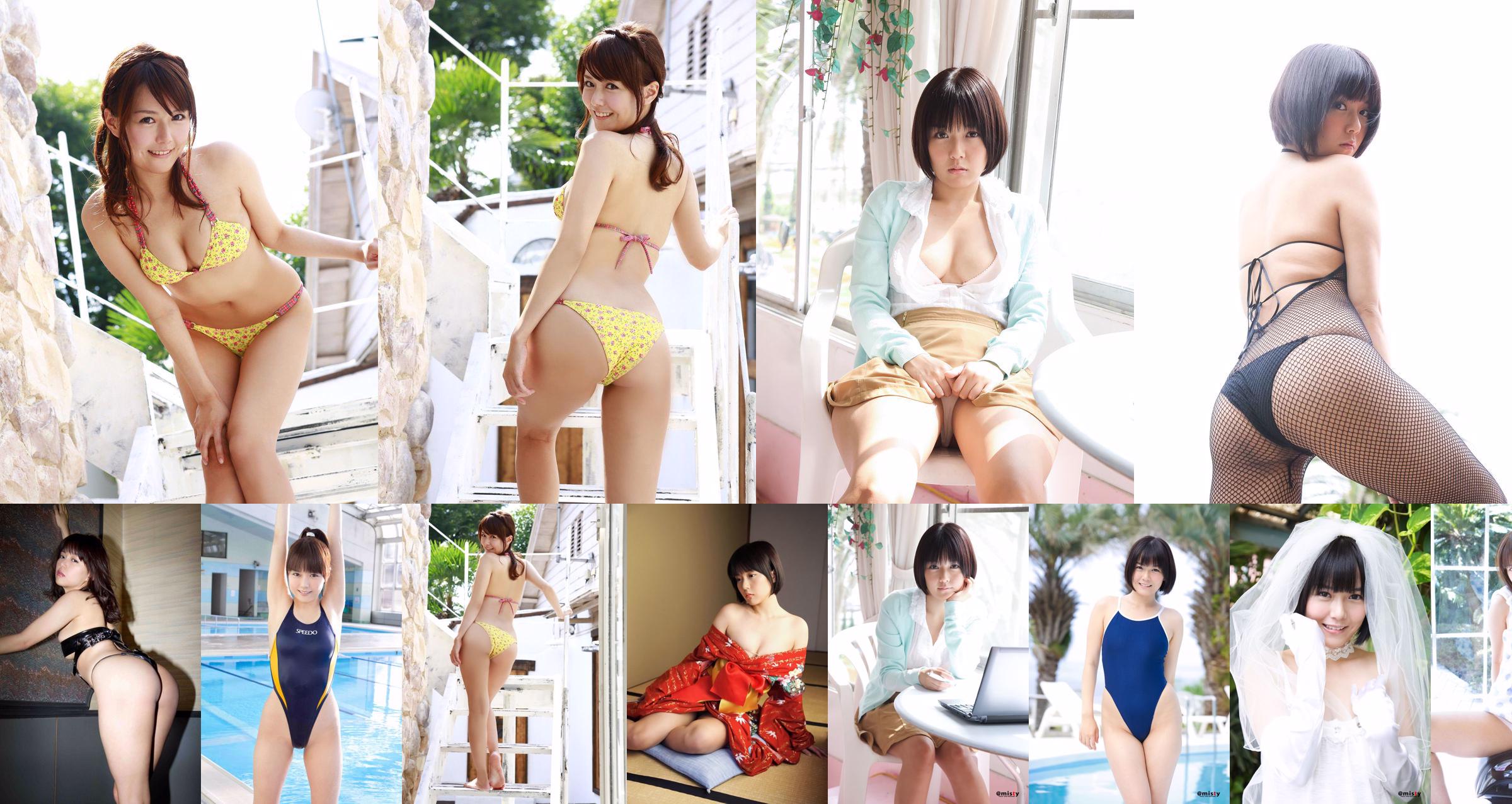 [LOVEPOP] Ichiru Nagisa Ichiru Nagisaki Photoset 01 No.d50f69 Page 7