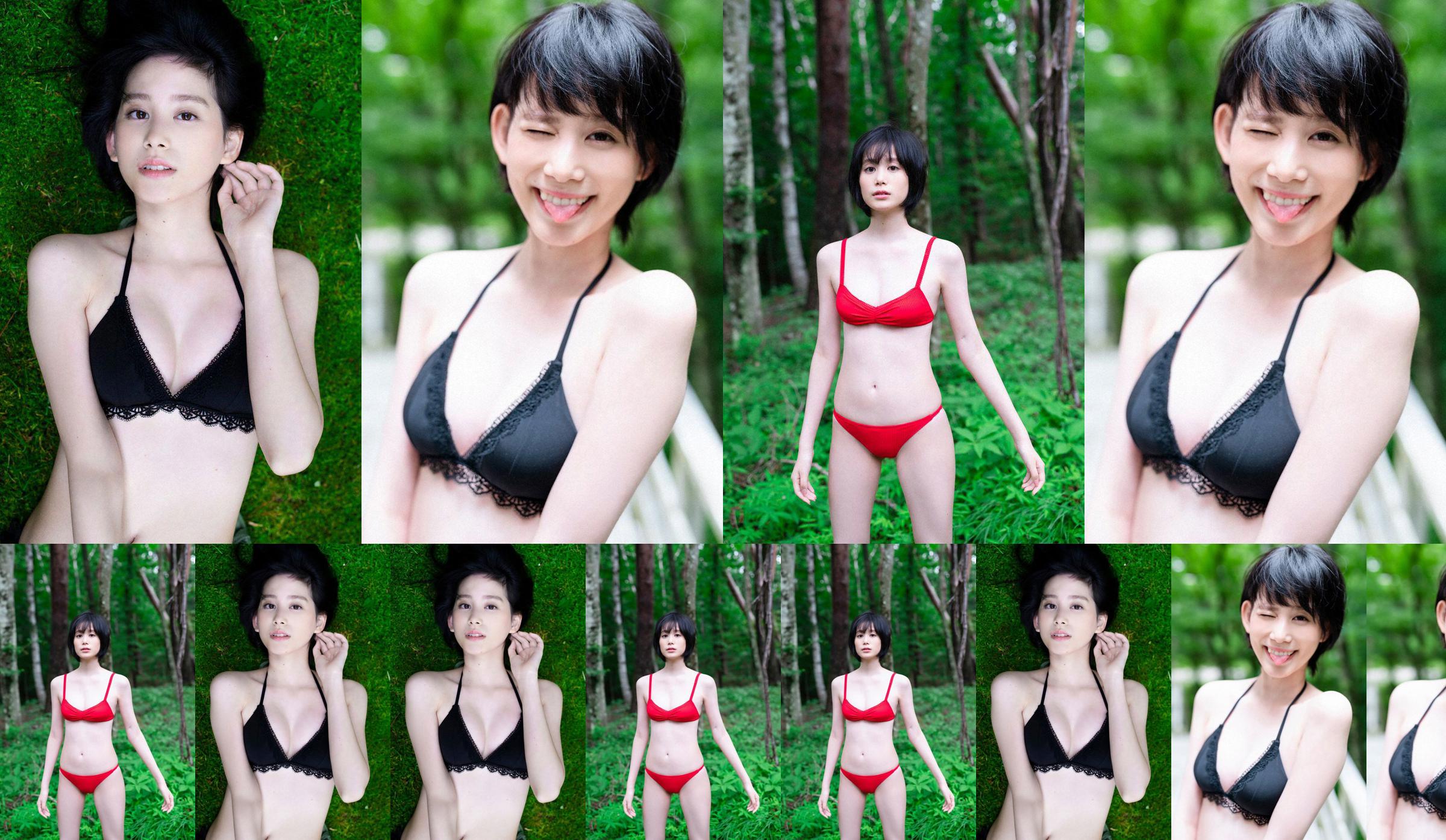 [WPB-net] Extra No.859 Kaneshiro Mana " ういチャンネル OA ใน!!" No.cf242e หน้า 13