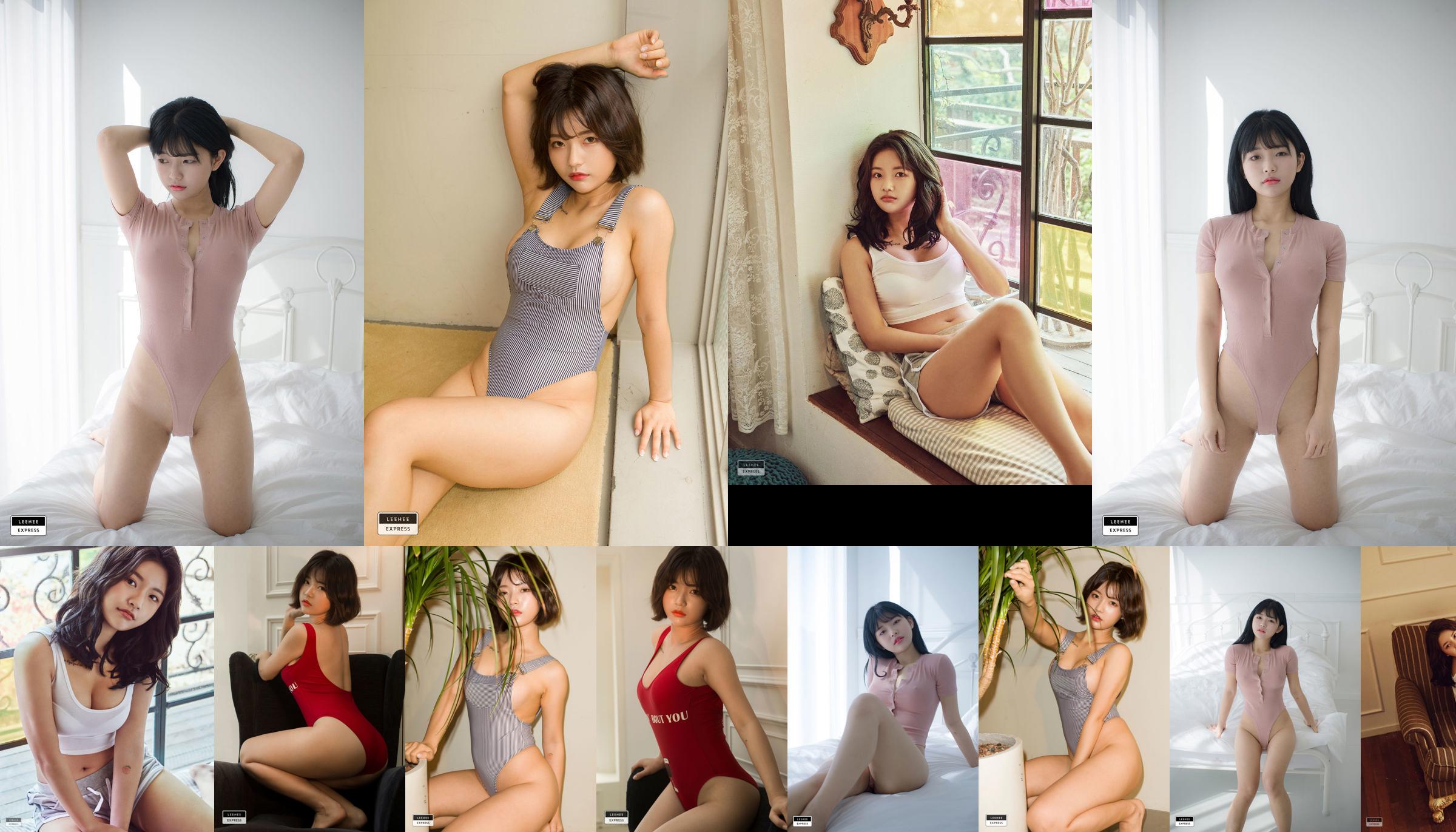 [LEEHEE EXPRESS] LEHF-017B - U.Hwa No.d5744a หน้า 1