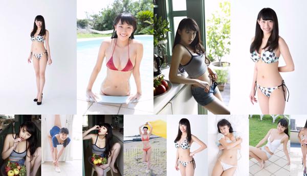 Kimura Ryoka Totaal 4 Fotoalbums