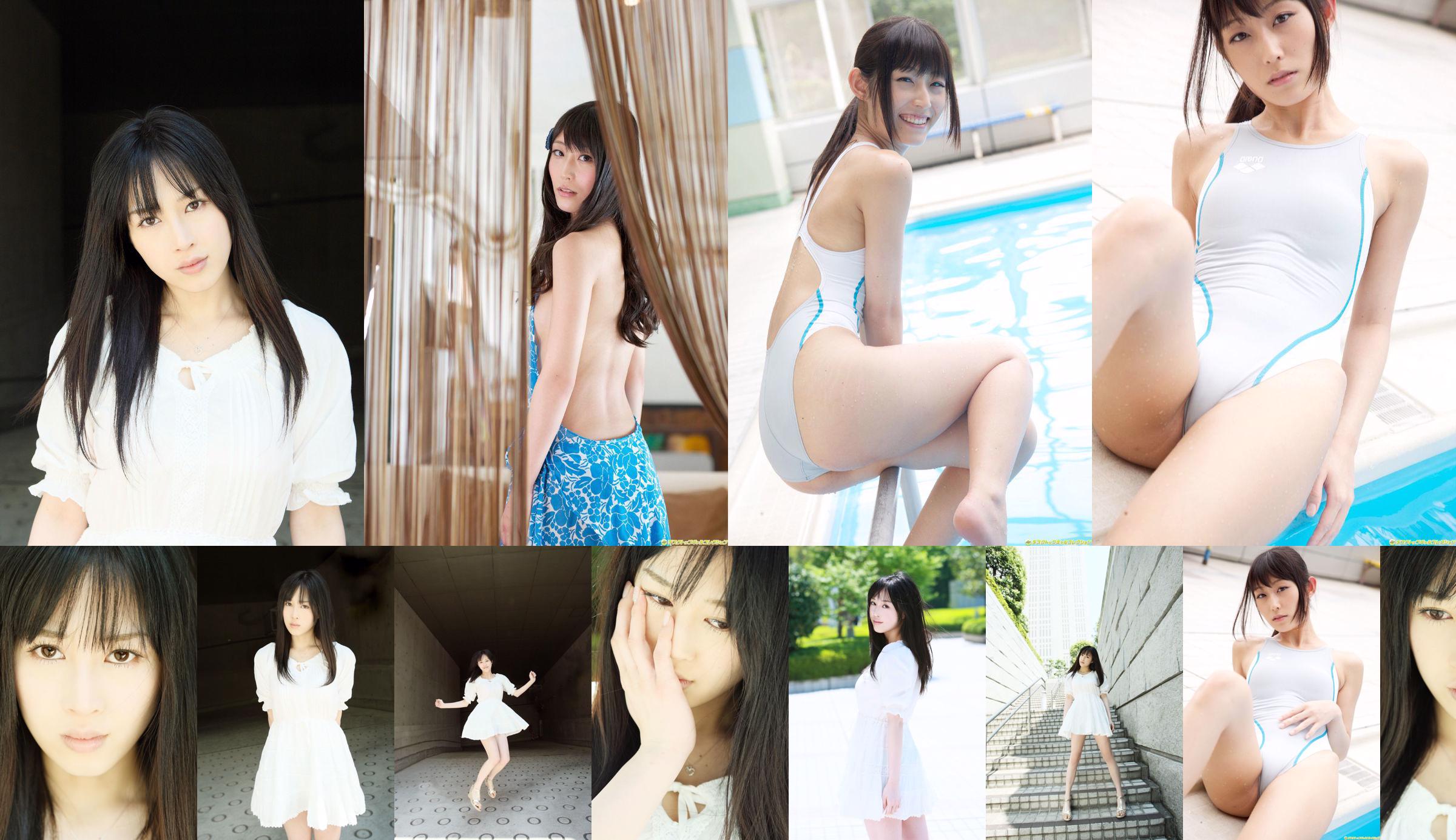 [DGC] NO.1176 Shiori Yuzuki Shiori Yuzuki No.96d447 หน้า 1