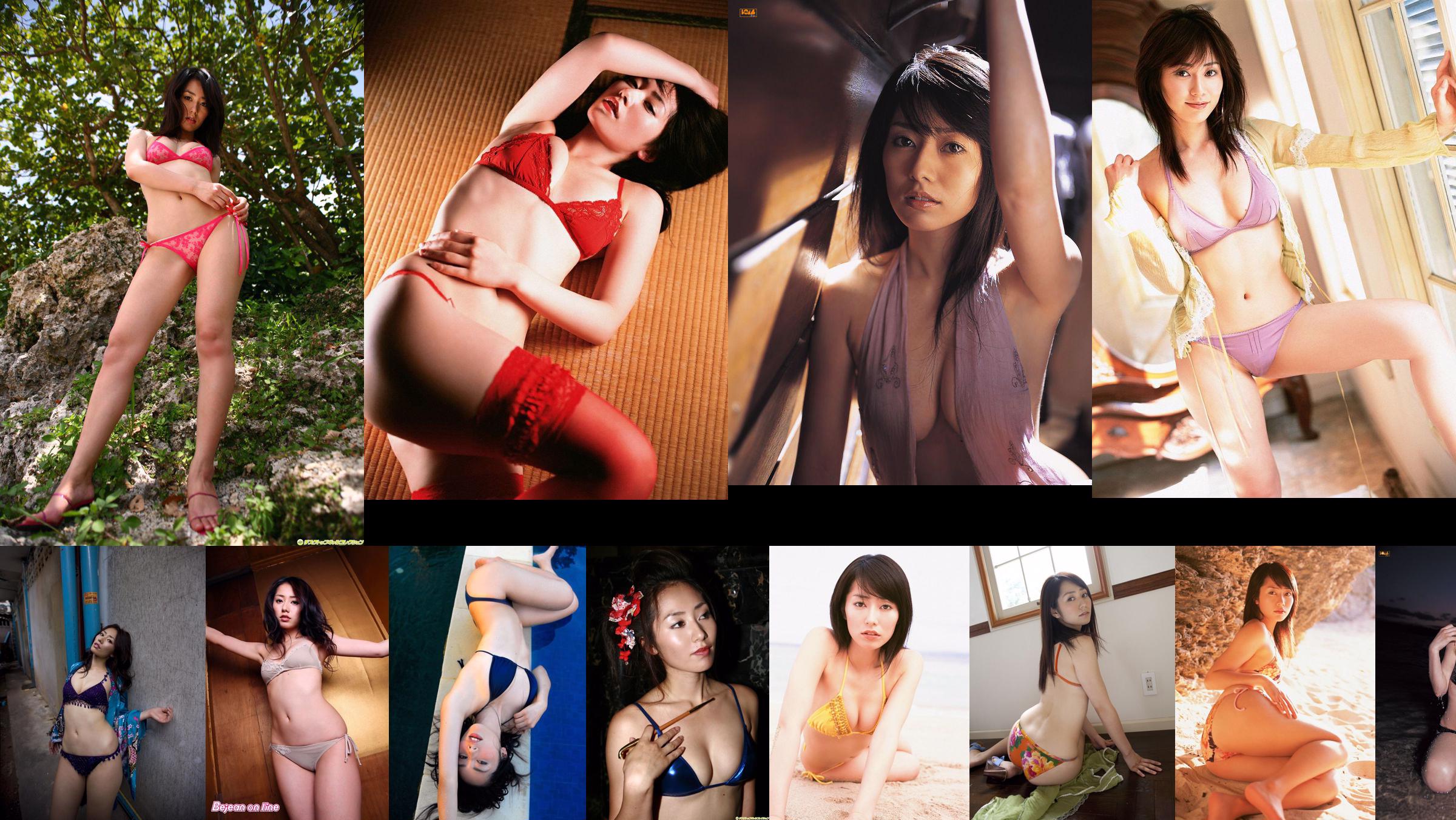 [DGC] NO.870 Momoko Tani Gravure Idoles No.0f4ce6 Page 3