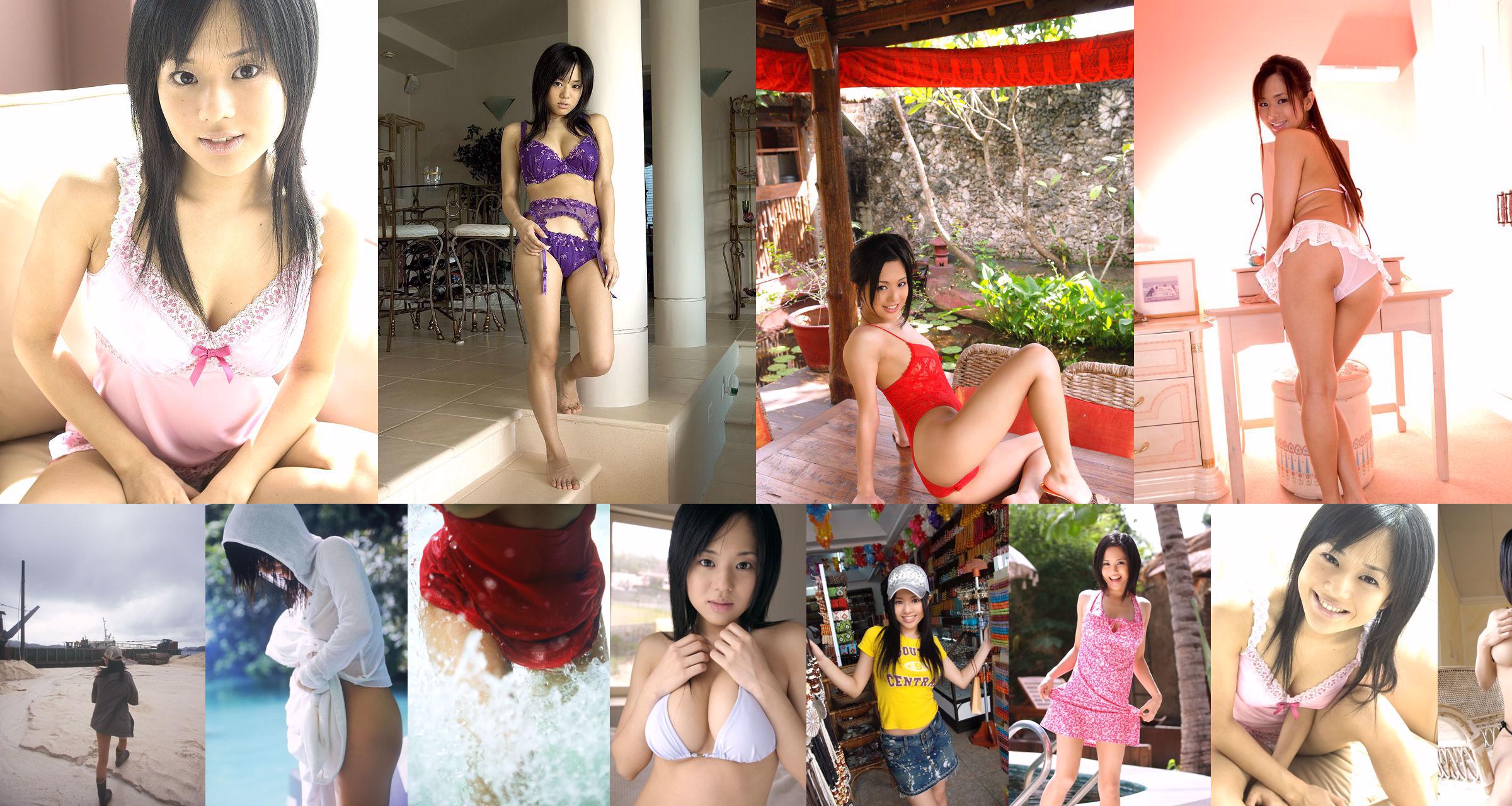 [Olhos NS] SF-No.530 Sora Aoi Sora Aoi / Sora Sora No.c98e16 Página 143