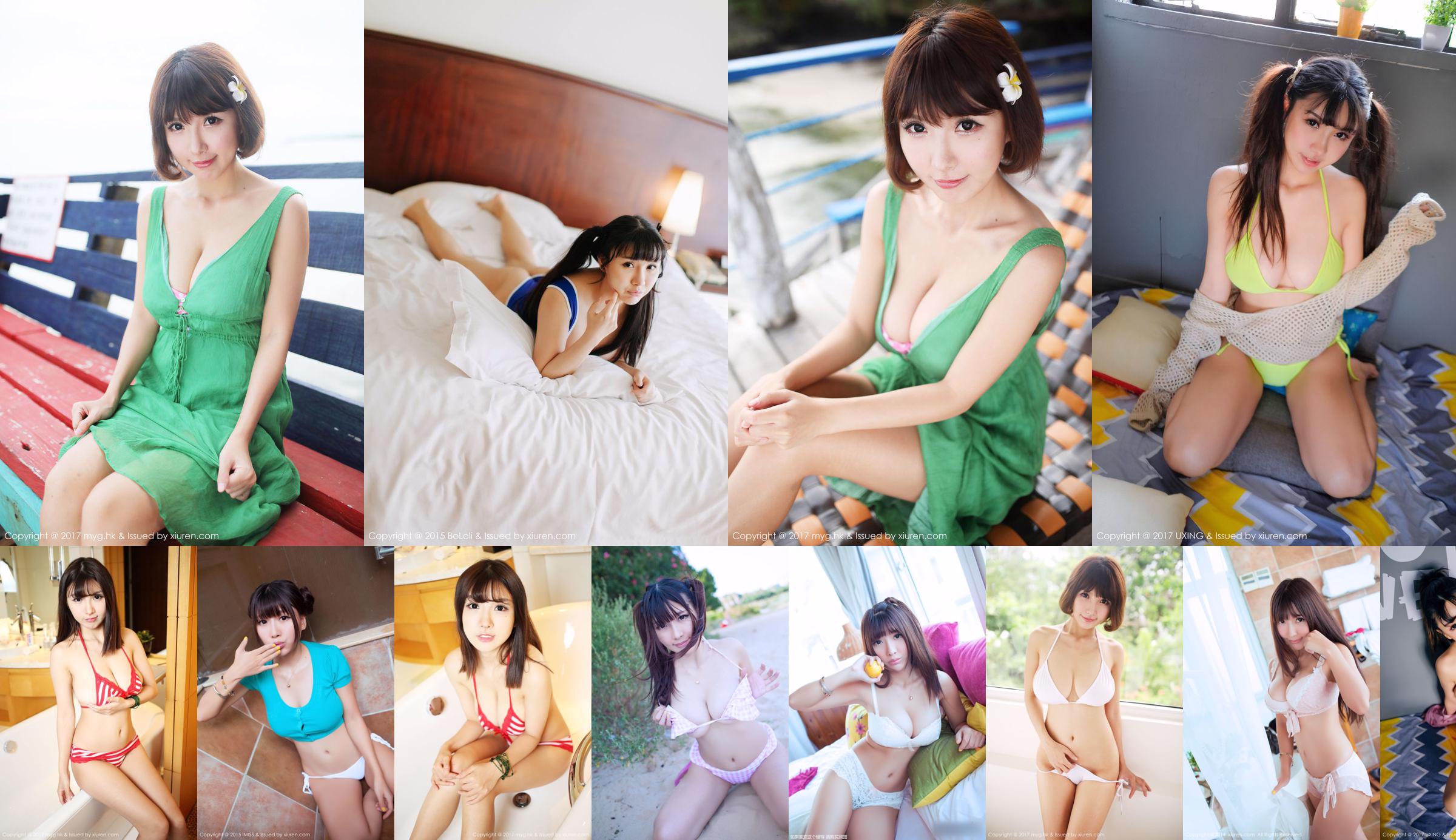 Xiaoqian Sunny "Seaside Polka Dot Bikini Series" [Mihimekan MyGirl] Vol.267 No.74f231 Pagina 1