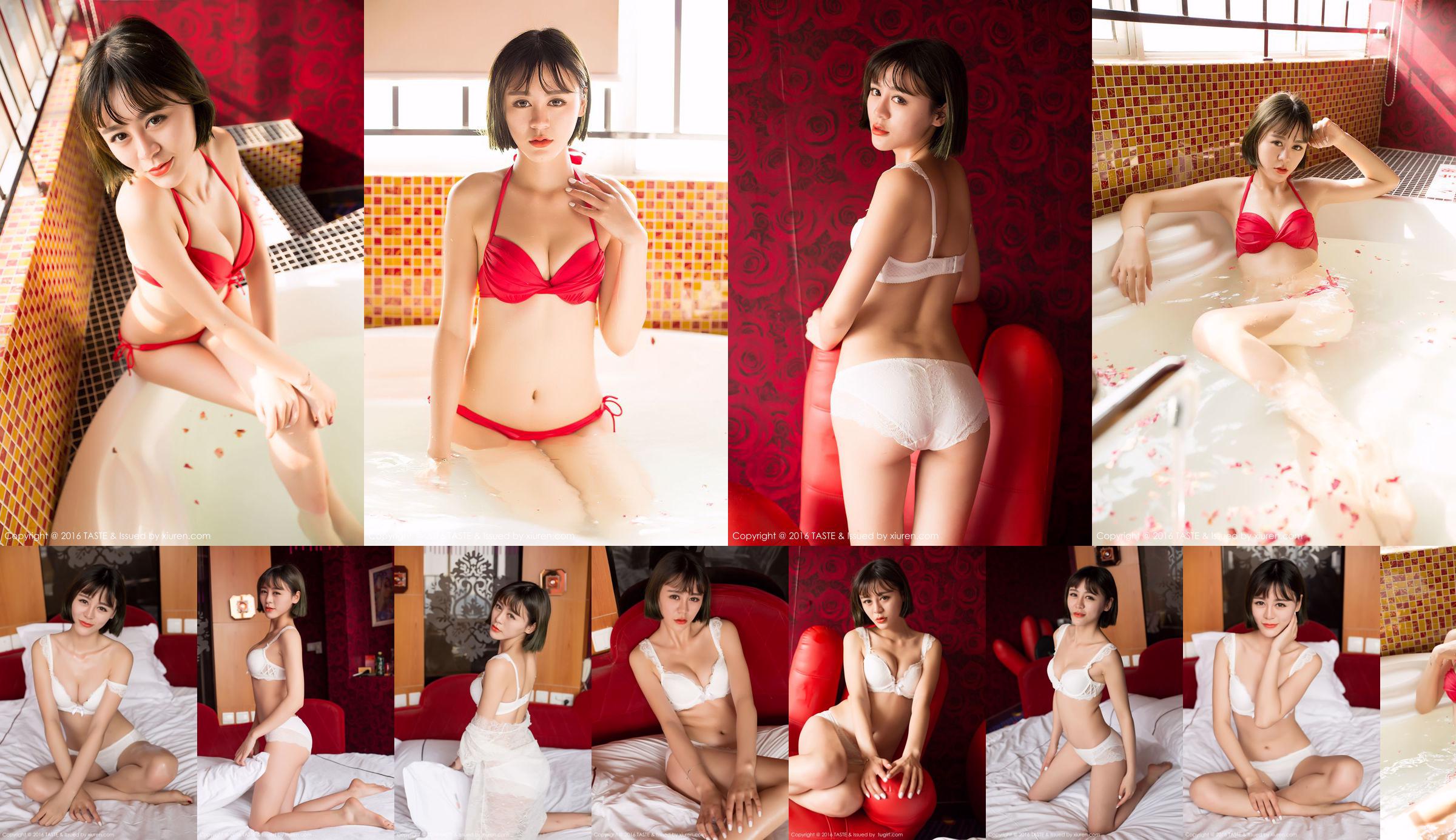 Wang Mengmeng "Bikini Bathtub Wet Body" [TASTE Stubborn Life] Vol.014 No.a663d2 Pagina 4