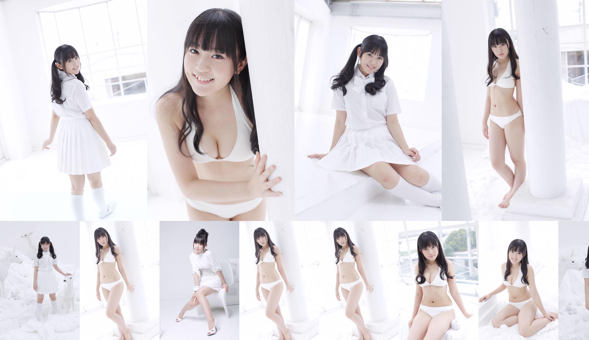 Ota Aika 多田愛佳 [VYJ] No.113 No.cbe82a 第6页