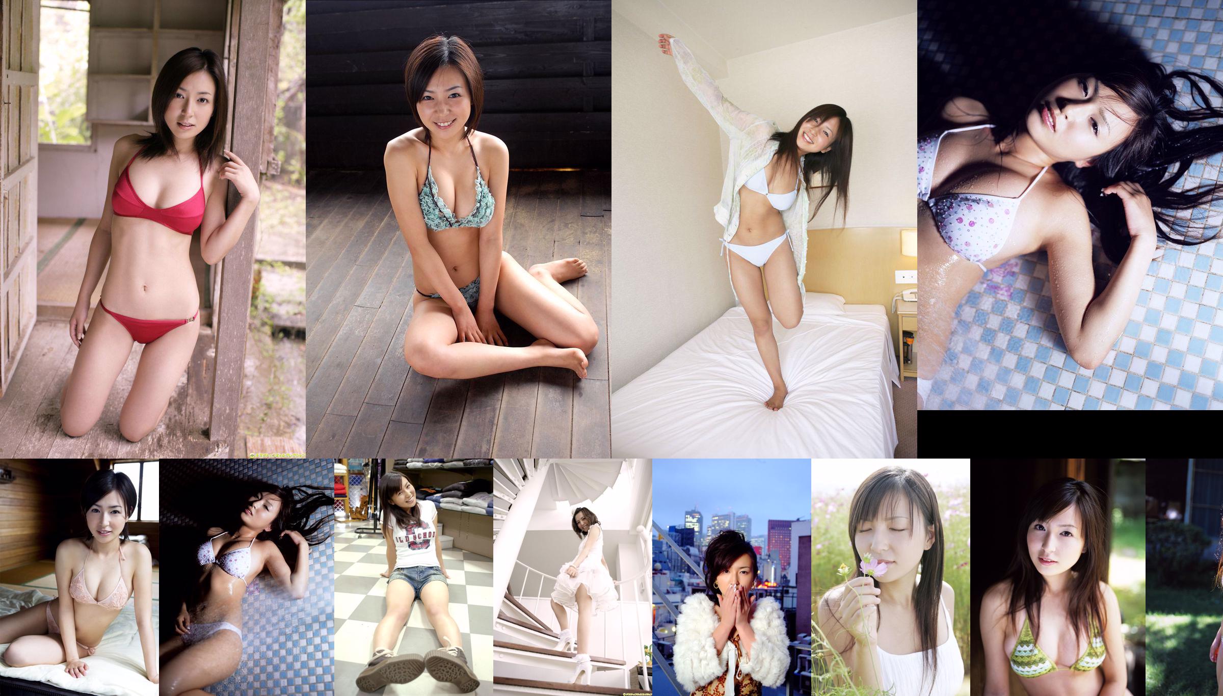 Seika Taketomi Ai Shinozaki Natsuna Aika Ota [Lompatan Muda Mingguan] 2011 No.20 Foto No.c291a9 Halaman 1