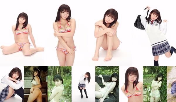 Riho Aitani Total 2 Photo Albums