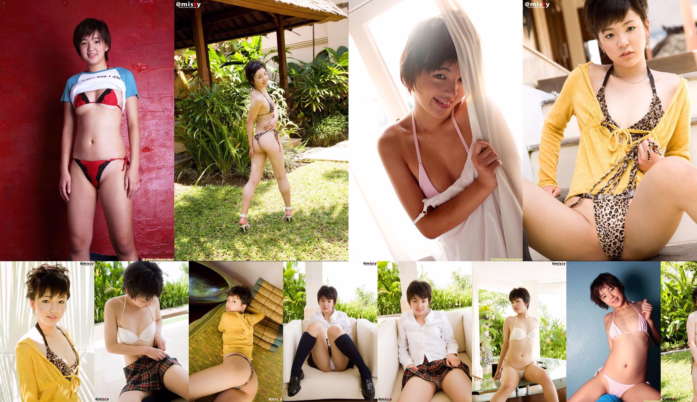 [@misty] No.248 Sakura Aida Hikita Aida / ซากุระไอดะ No.f9edd8 หน้า 26