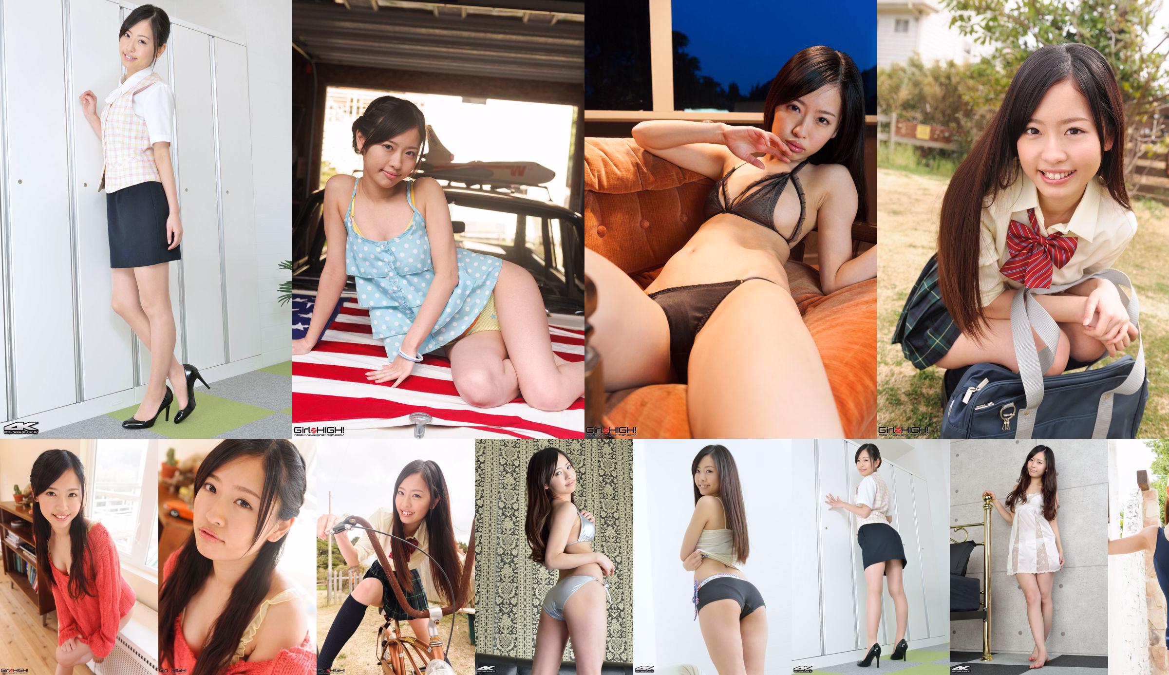 [BINTANG 4K] NO.00165 Pakaian Renang Miyu Yanome Miyu Yano No.fab81f Halaman 10