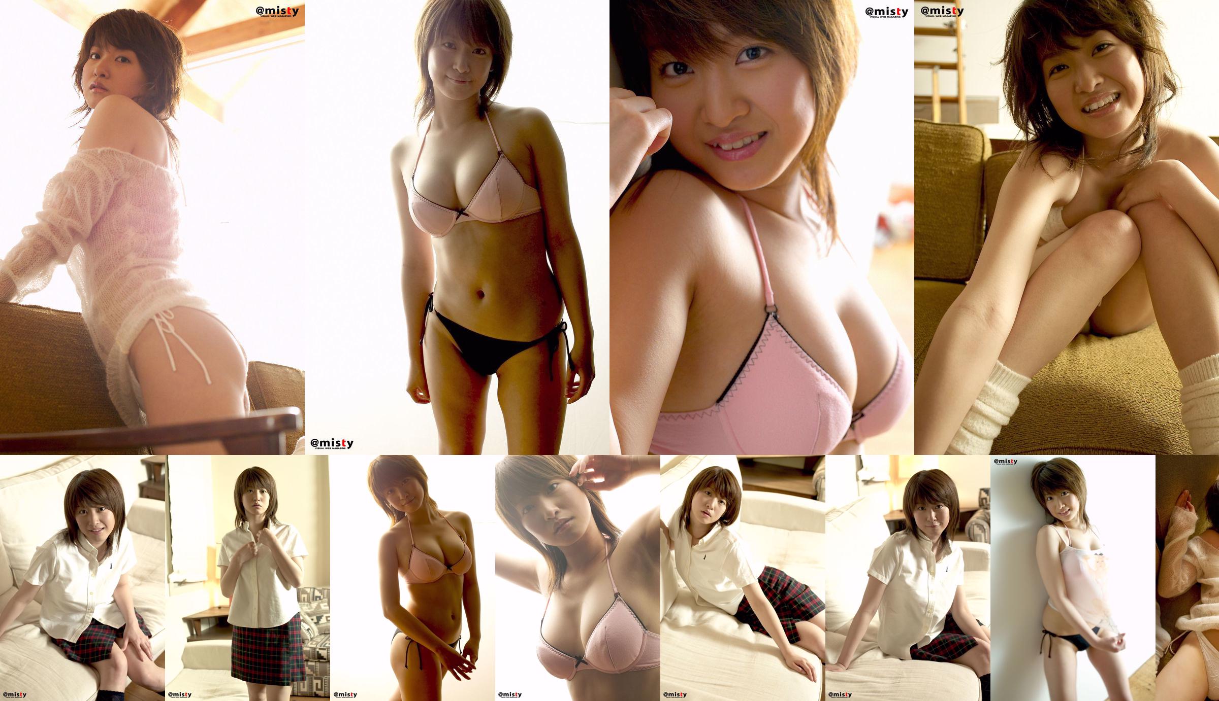 [@misty] No.086 Aiko Koyatsu Aiko Koyatsu No.2ab730 Halaman 3