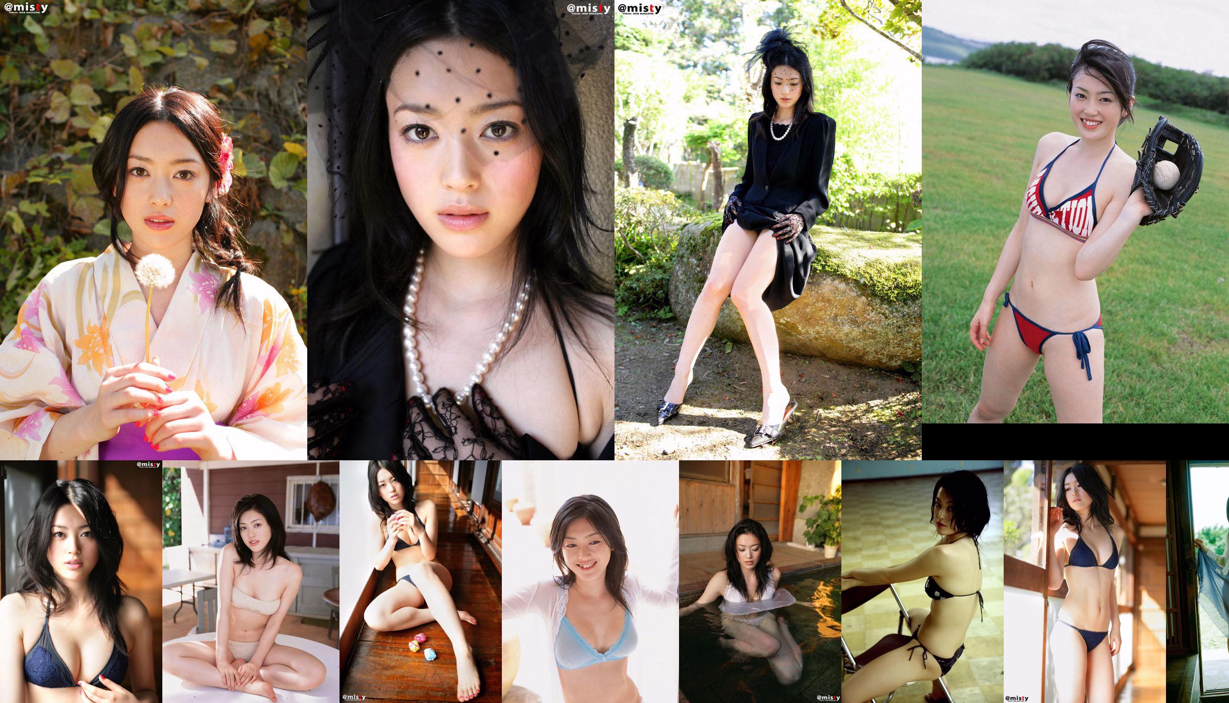 [@misty] No.215 Masuki Ako 桝木亜子 / 桝木亚子 No.85af80 หน้า 37