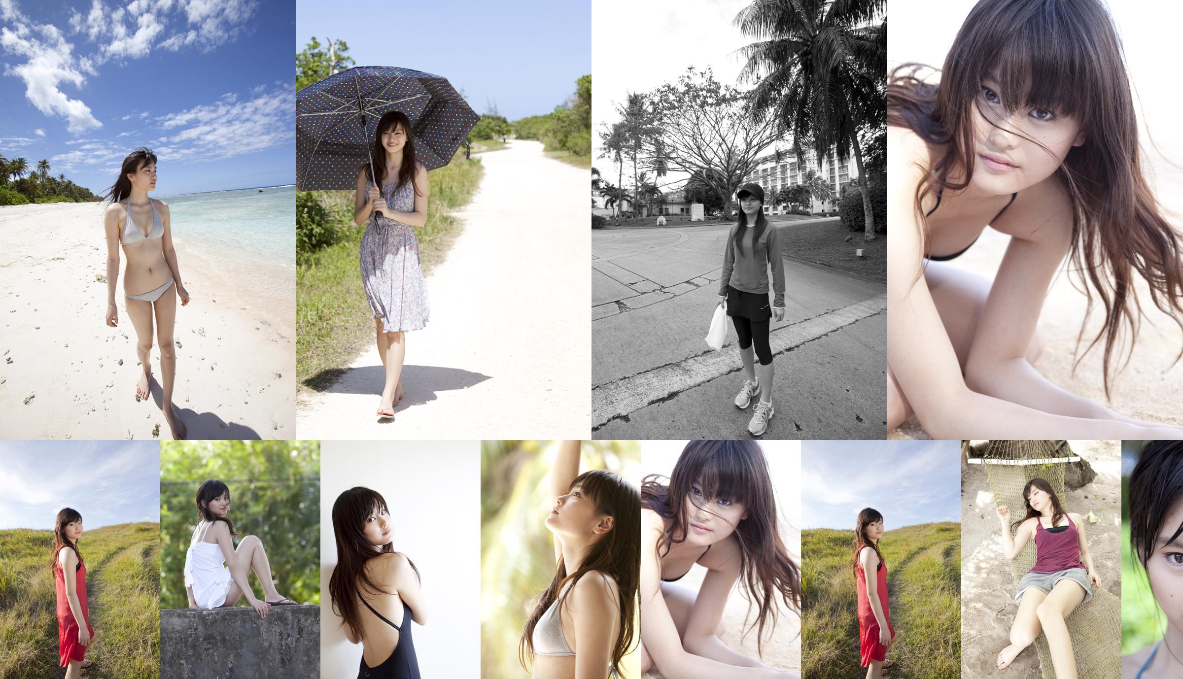 Miho Nakanishi "Haru Miwa" [Image.tv] No.66439d Halaman 6