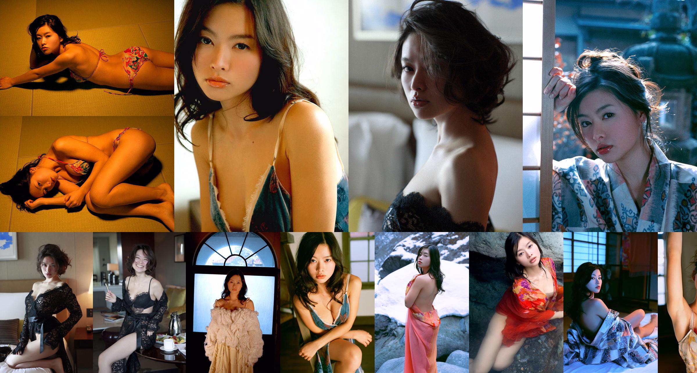 Sayaka Yoshino "ซายะโยชิโนะ" [Image.tv] No.051f0b หน้า 6