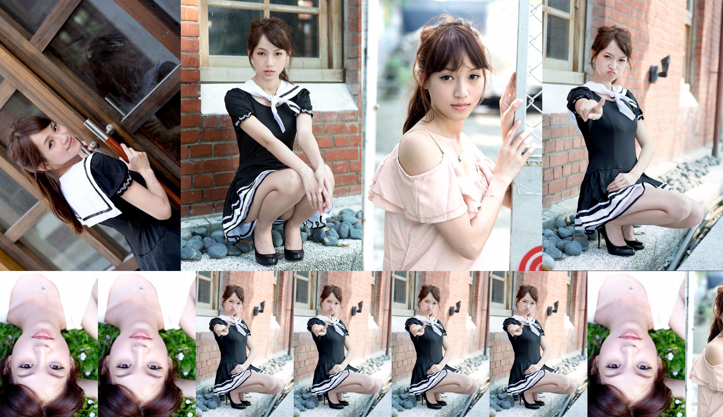 Taiwanees model Ariel "Pure and Cute Outdoor Shots" No.c64af0 Pagina 1