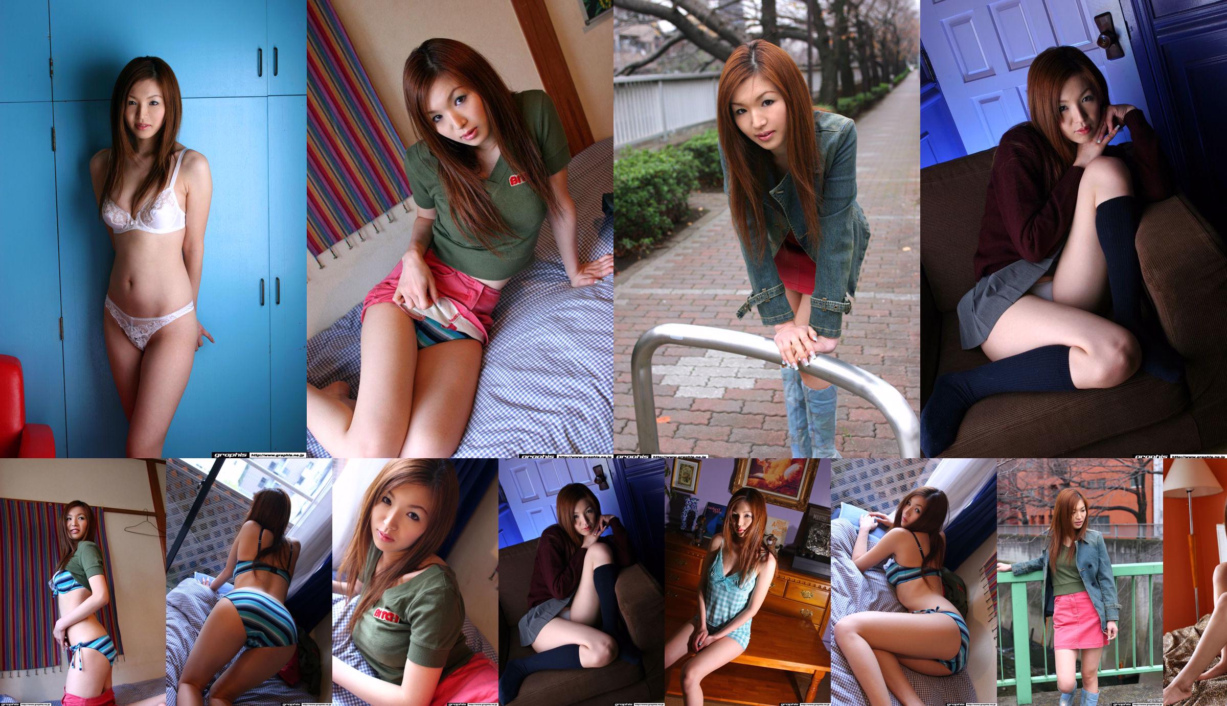 [Graphis] First Gravure Mai Hanano, the first daughter to take off No.4ad221 Page 1