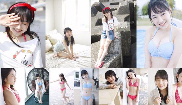 Nanami Yanagawa Total 2 Album Foto